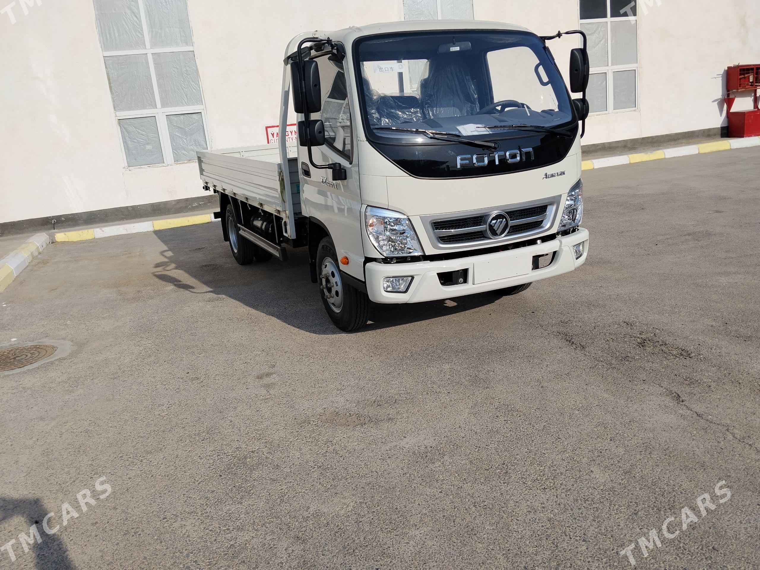 Forland H3 2026 - 270 000 TMT - Чарджоу - img 1