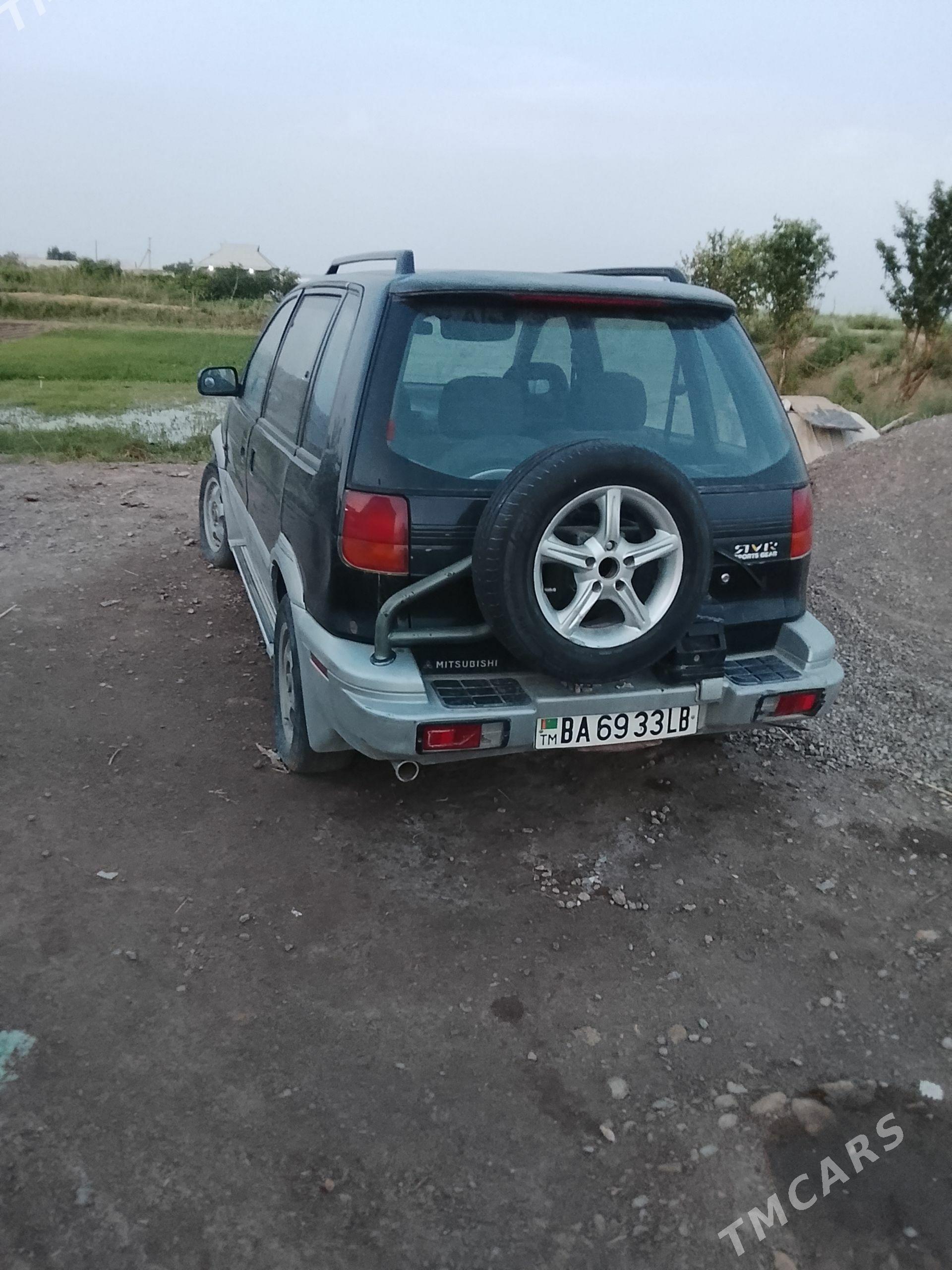 Mitsubishi RVR 1993 - 20 000 TMT - Койтендаг - img 1