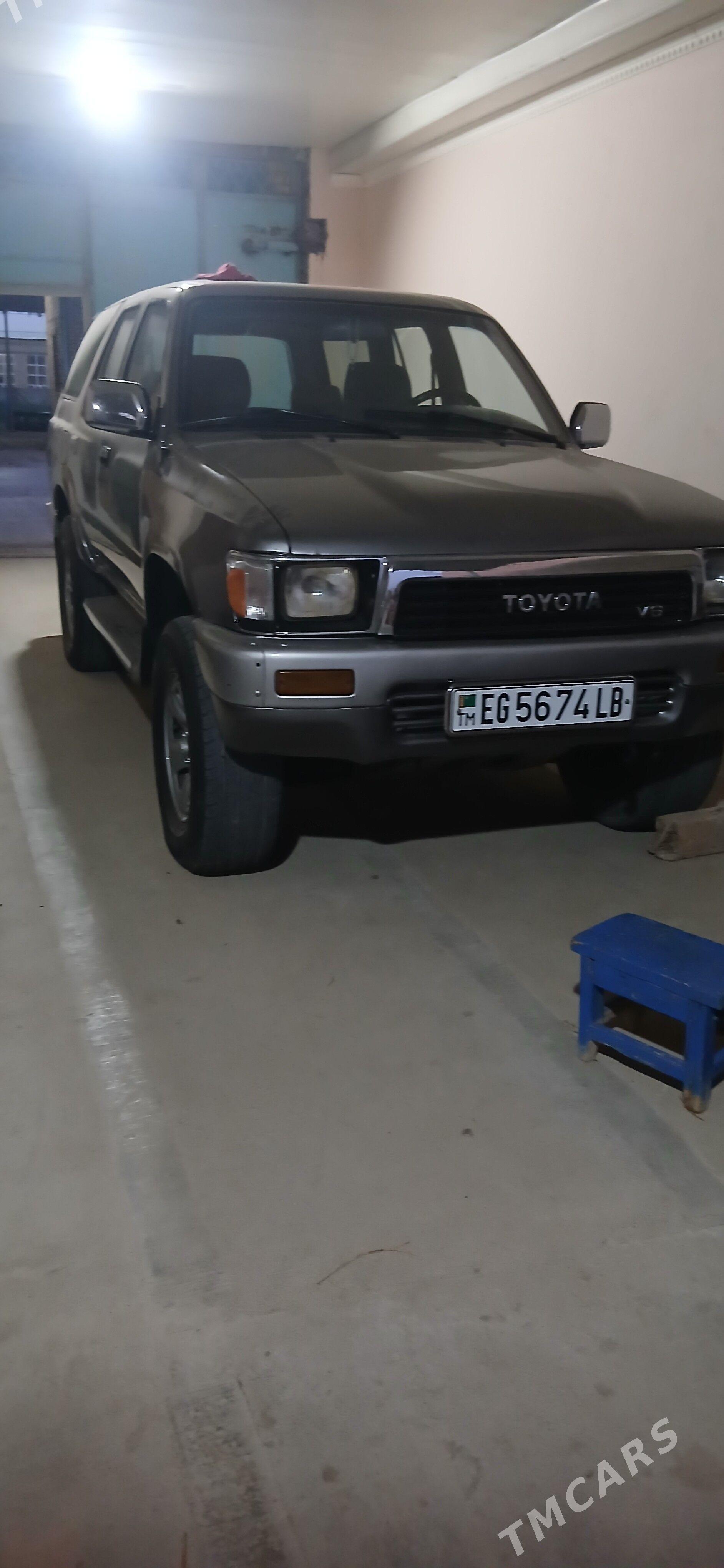 Toyota 4Runner 1991 - 90 000 TMT - Туркменабат - img 1