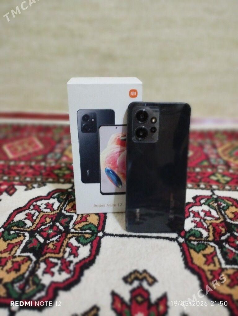 Redmi Not 12 - Мары - img 1