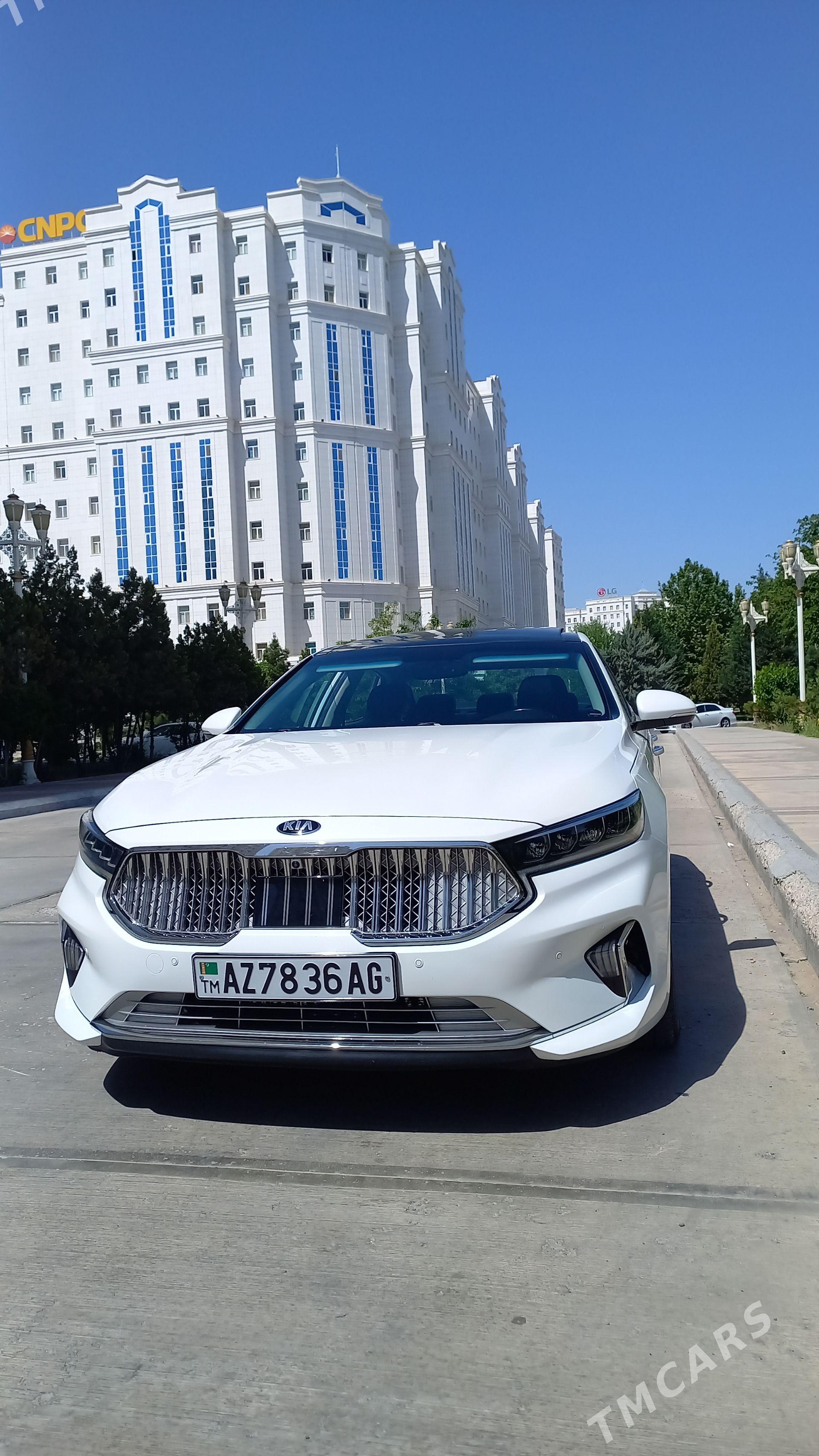 Kia Cadenza 2017 - 280 000 TMT - Sowetskiý köç. (Garaşsyzlyk şaýoly) - img 1