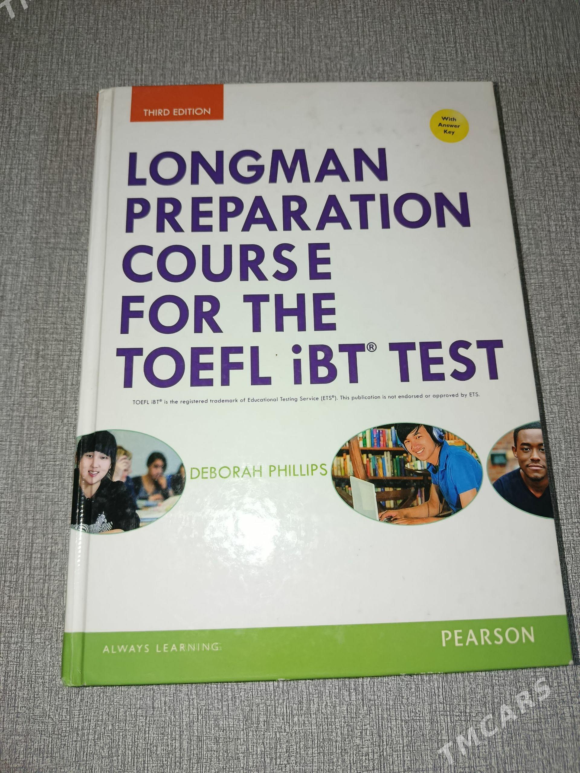 TOEFL KITAP - Aşgabat - img 1