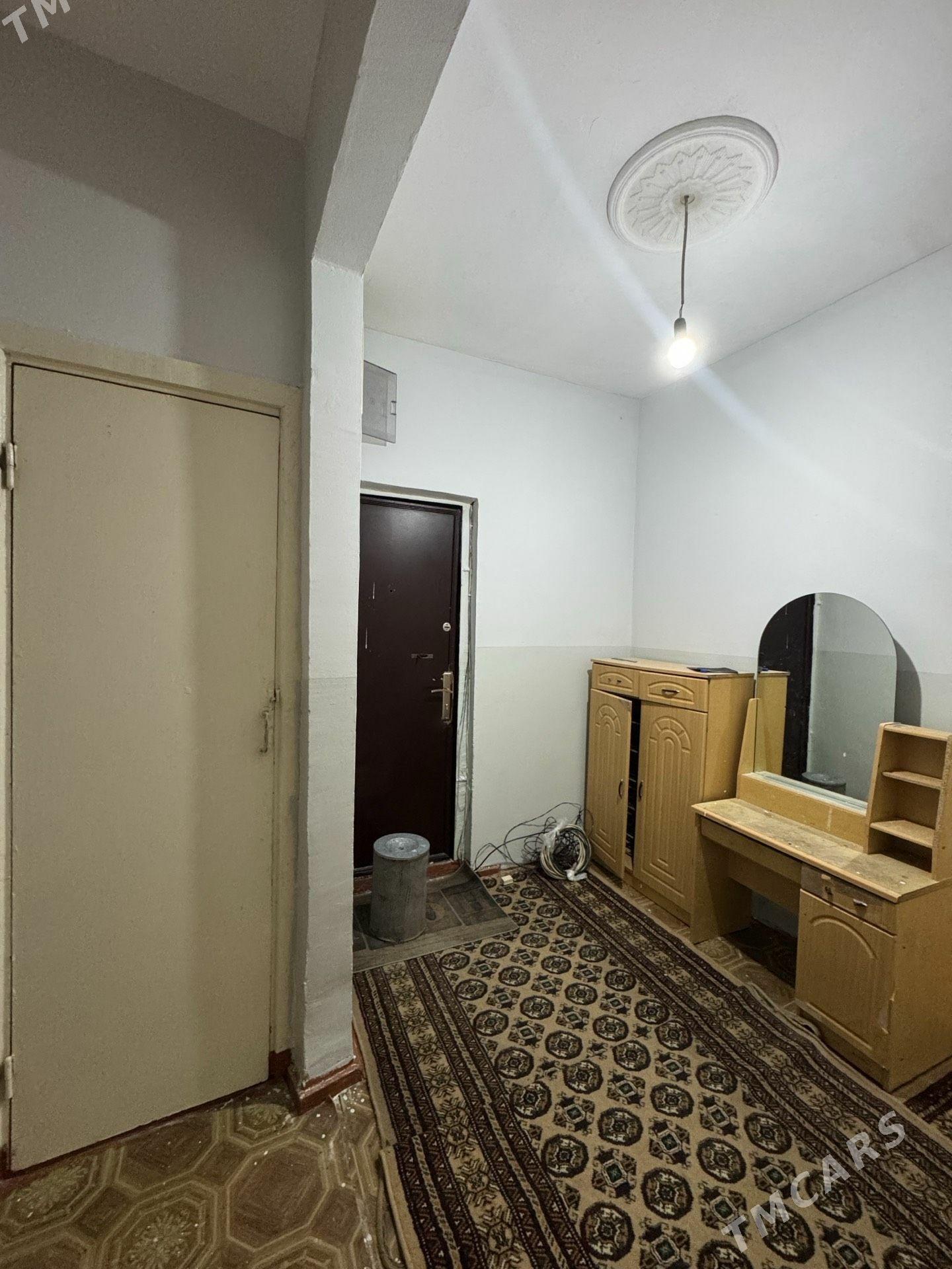 Buzmeyin Gres 3 kom - Büzmeýin GRES - img 1