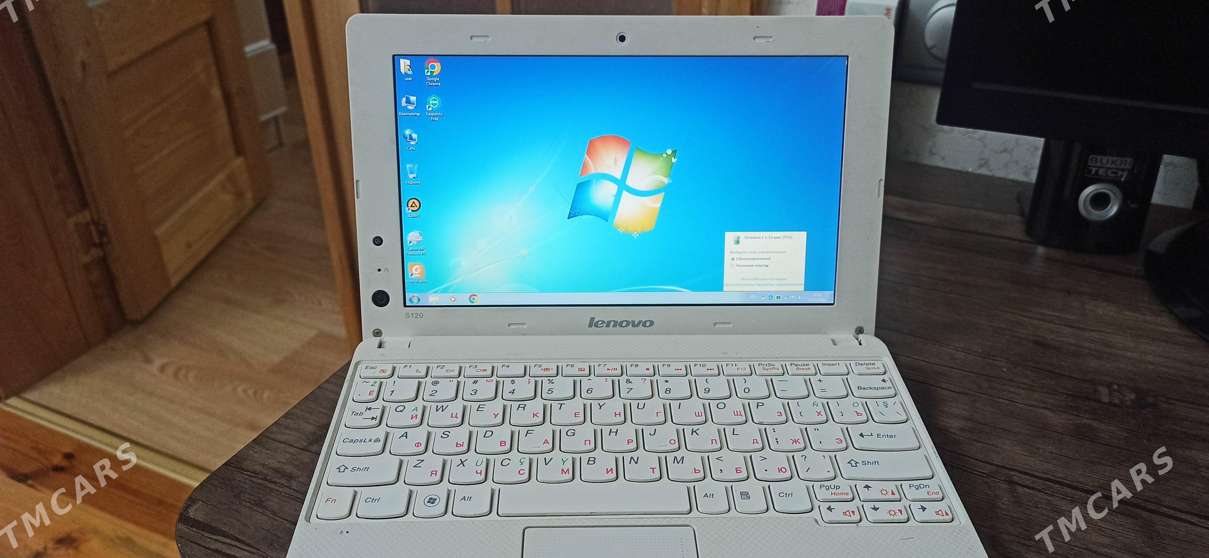 Noutbuk Lenovo S120 - Балканабат - img 1