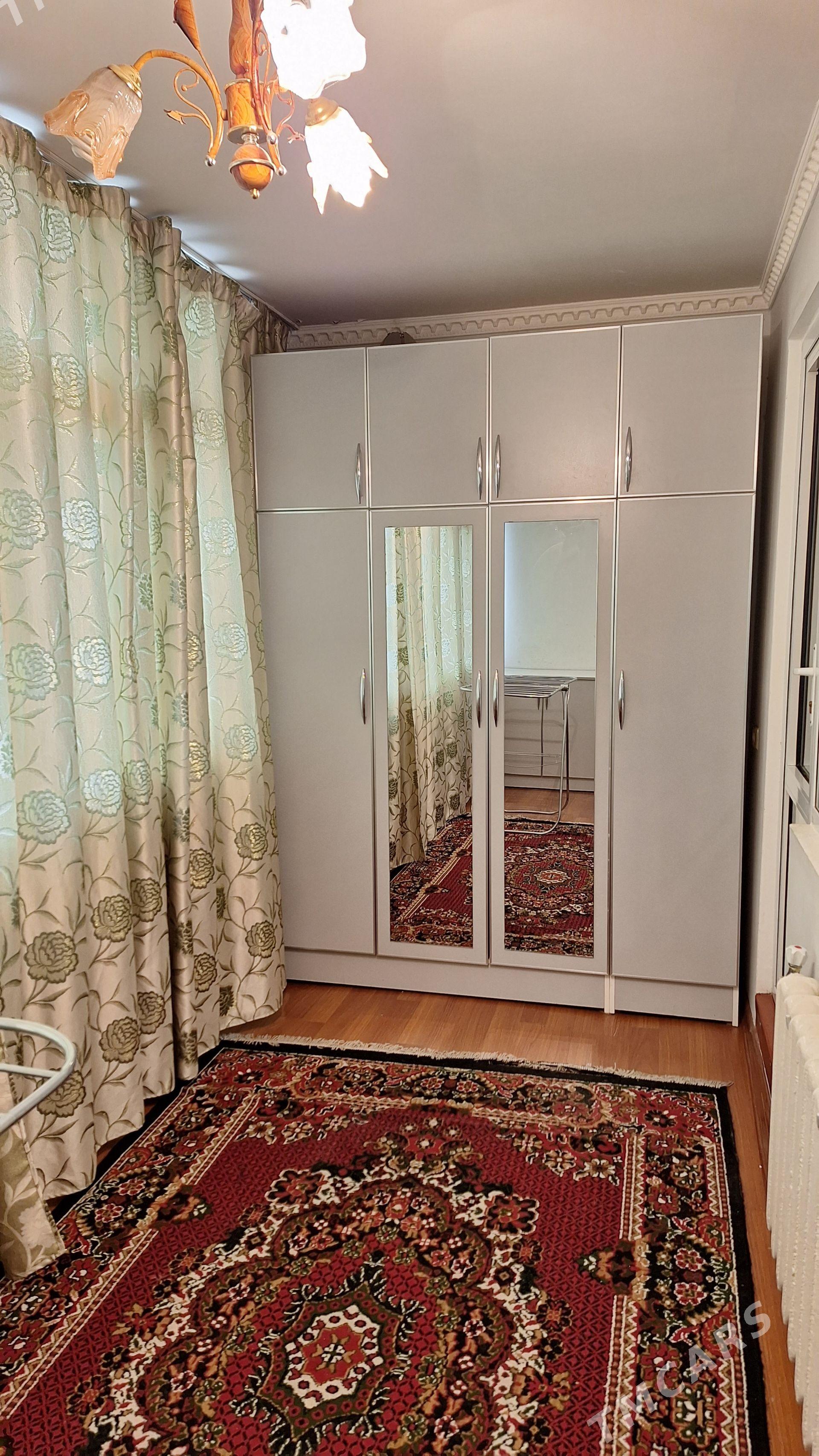 Крейне жай - 11 мкр - img 1
