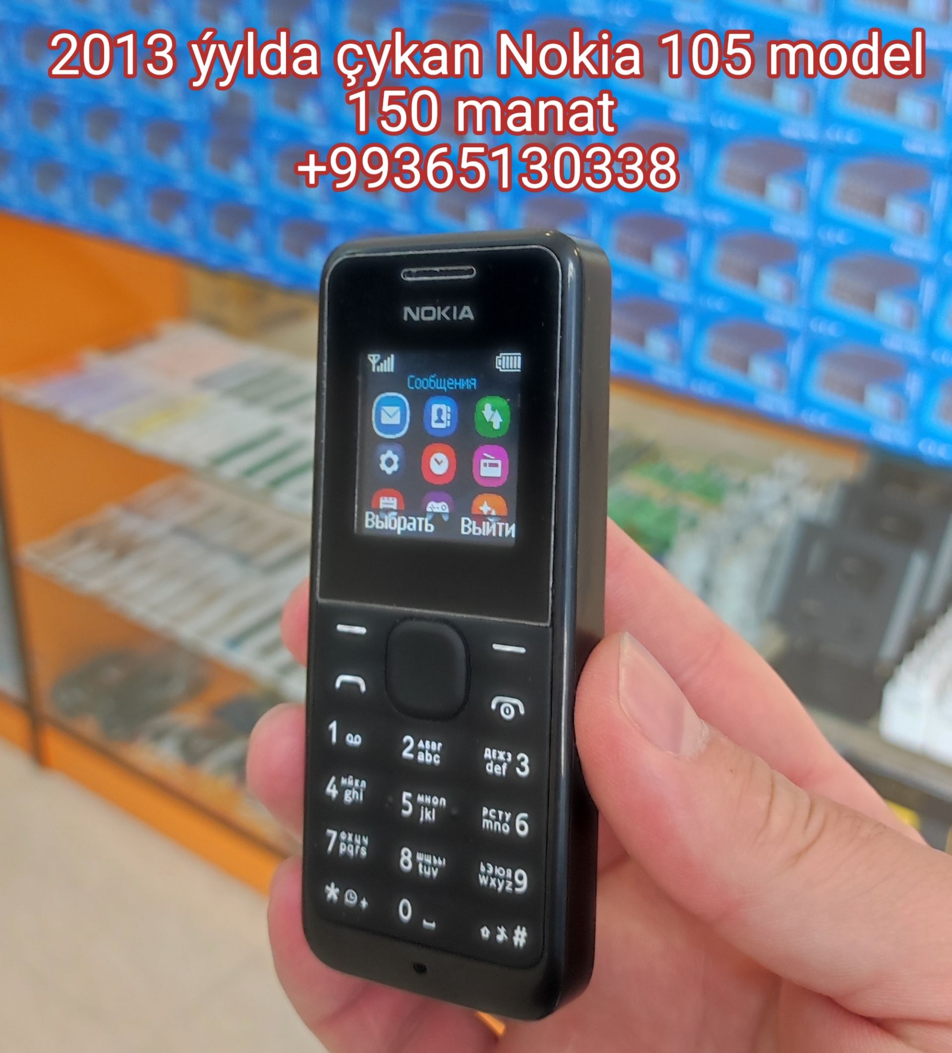 Legenda Nokia Telefonlar - Daşoguz - img 1