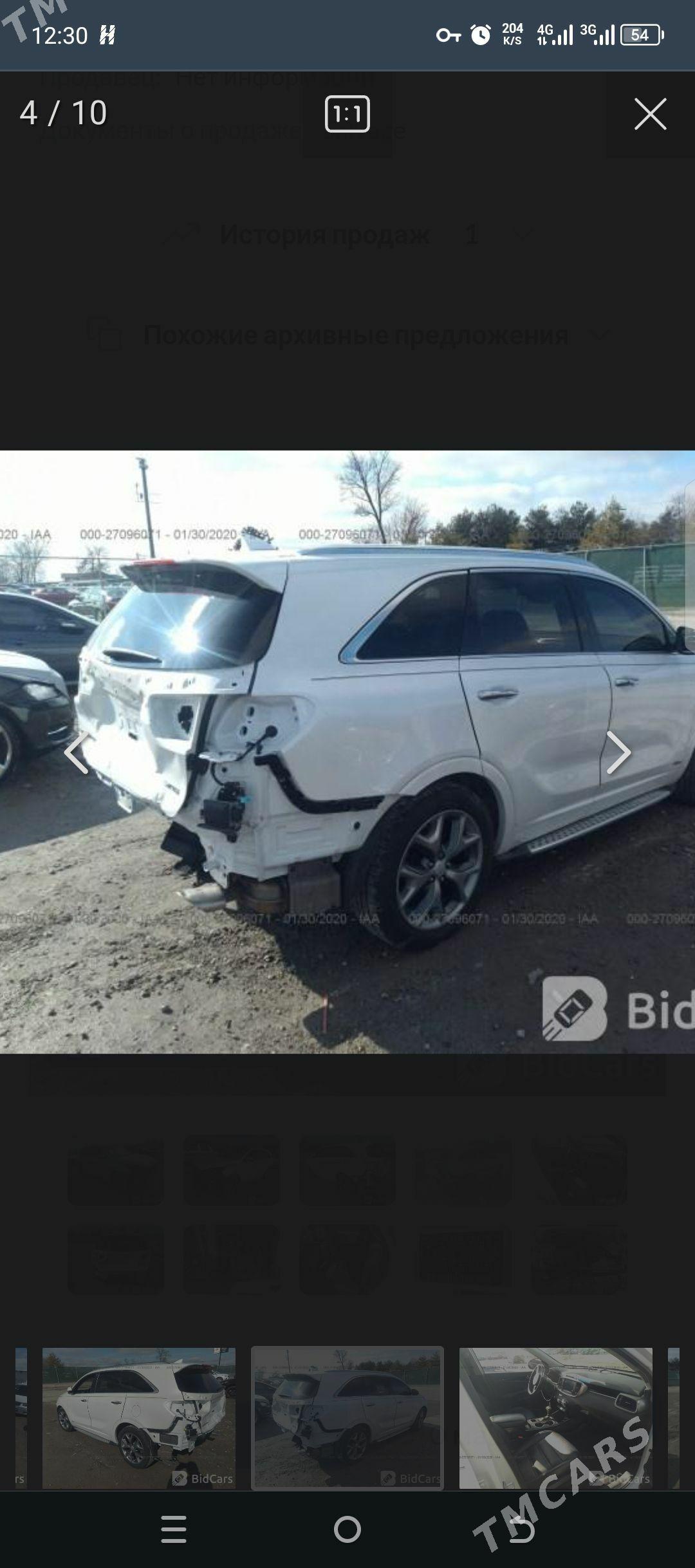 Kia Sorento 2016 - 298 000 TMT - Ашхабад - img 1