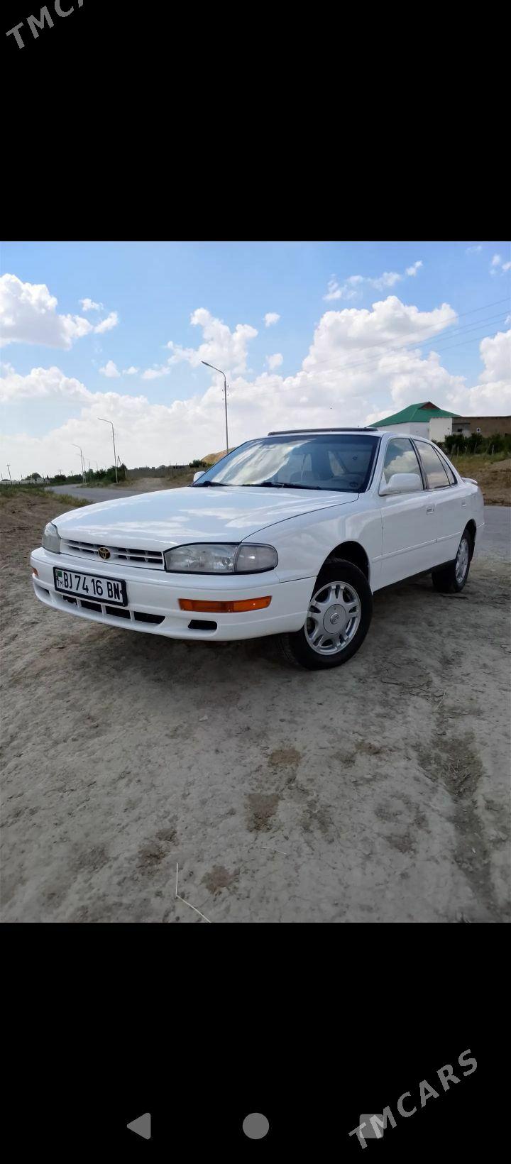 Toyota Camry 1994 - 135 000 TMT - Gyzylarbat - img 1