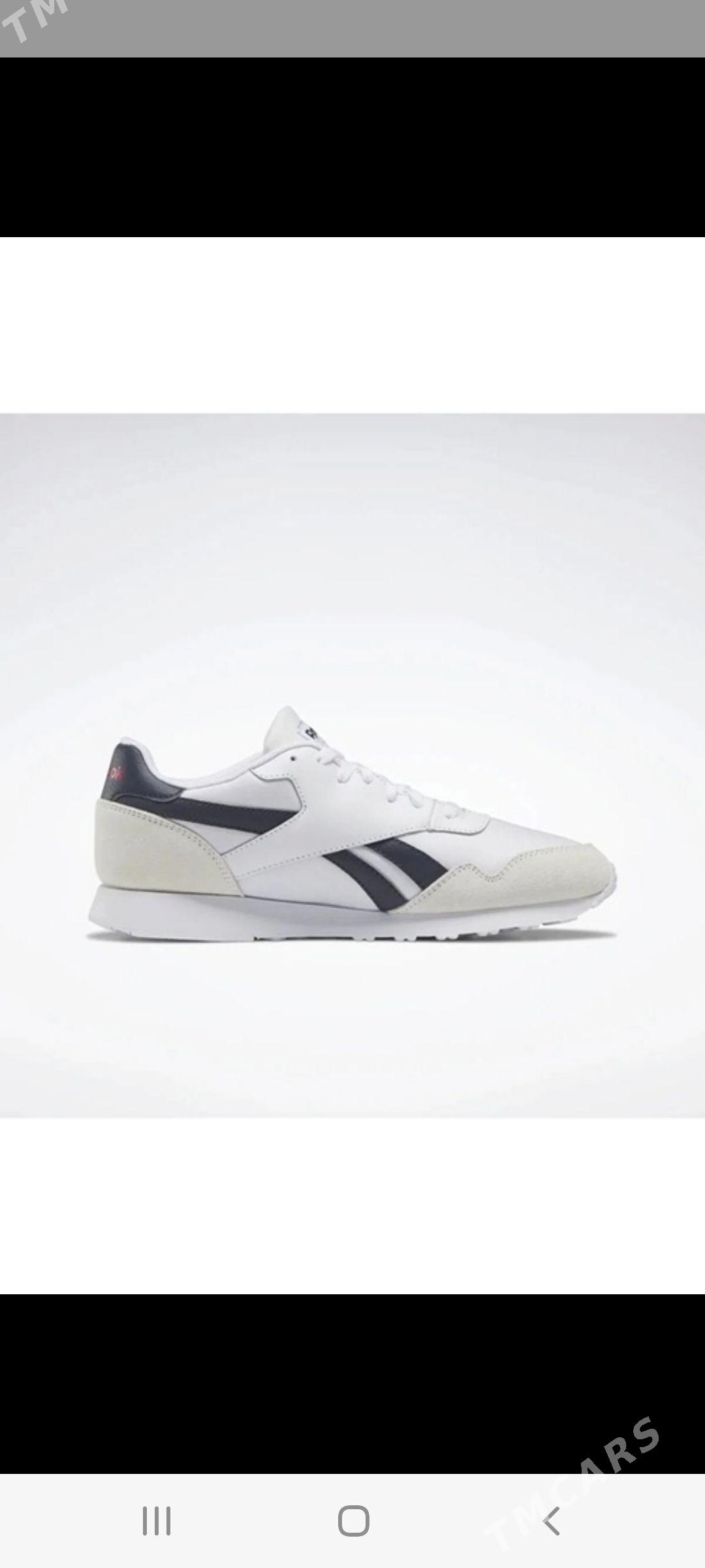 Reebok we LC Waikiki - Aşgabat - img 1