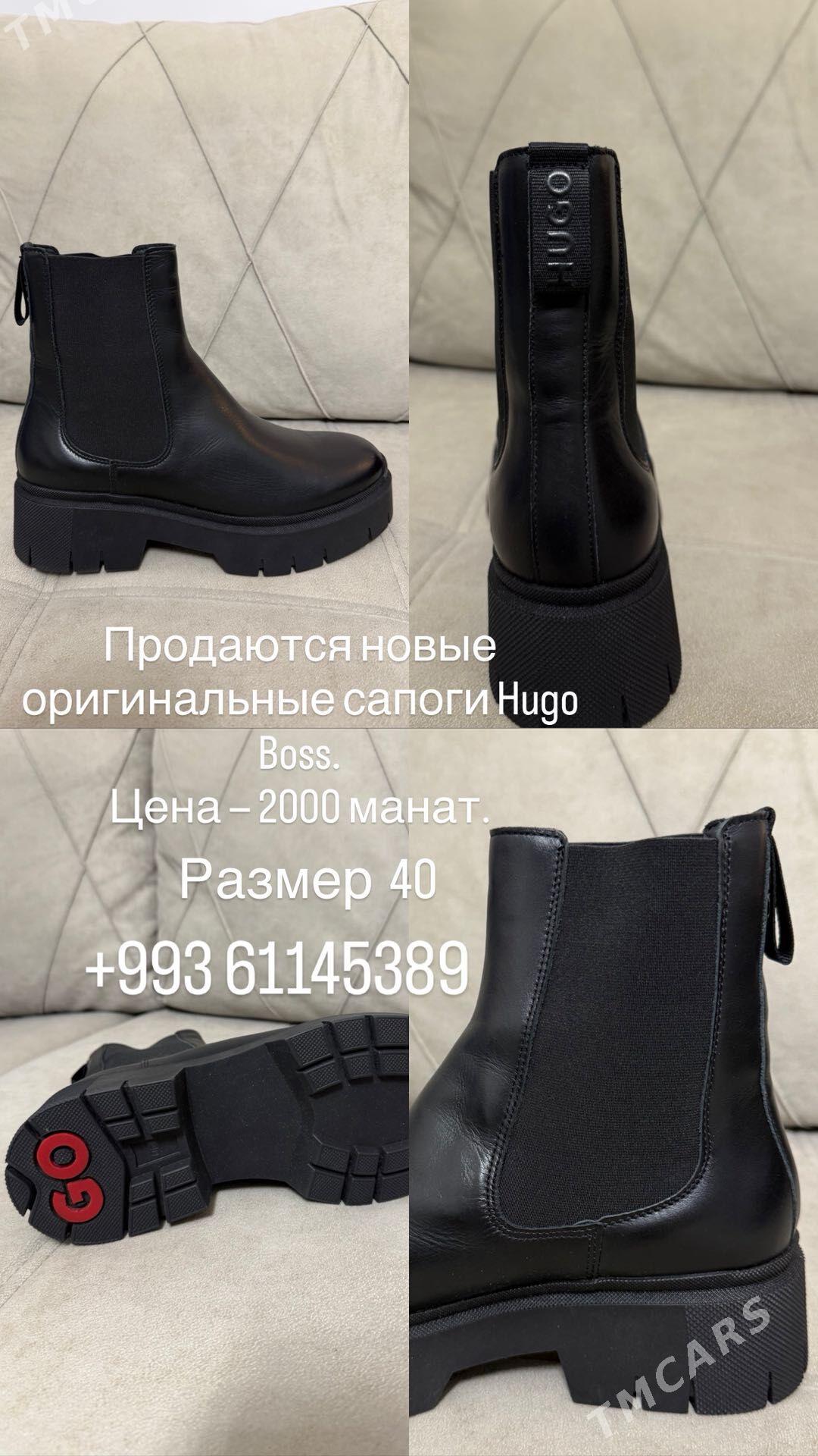 женские ботинки - Mary - img 1