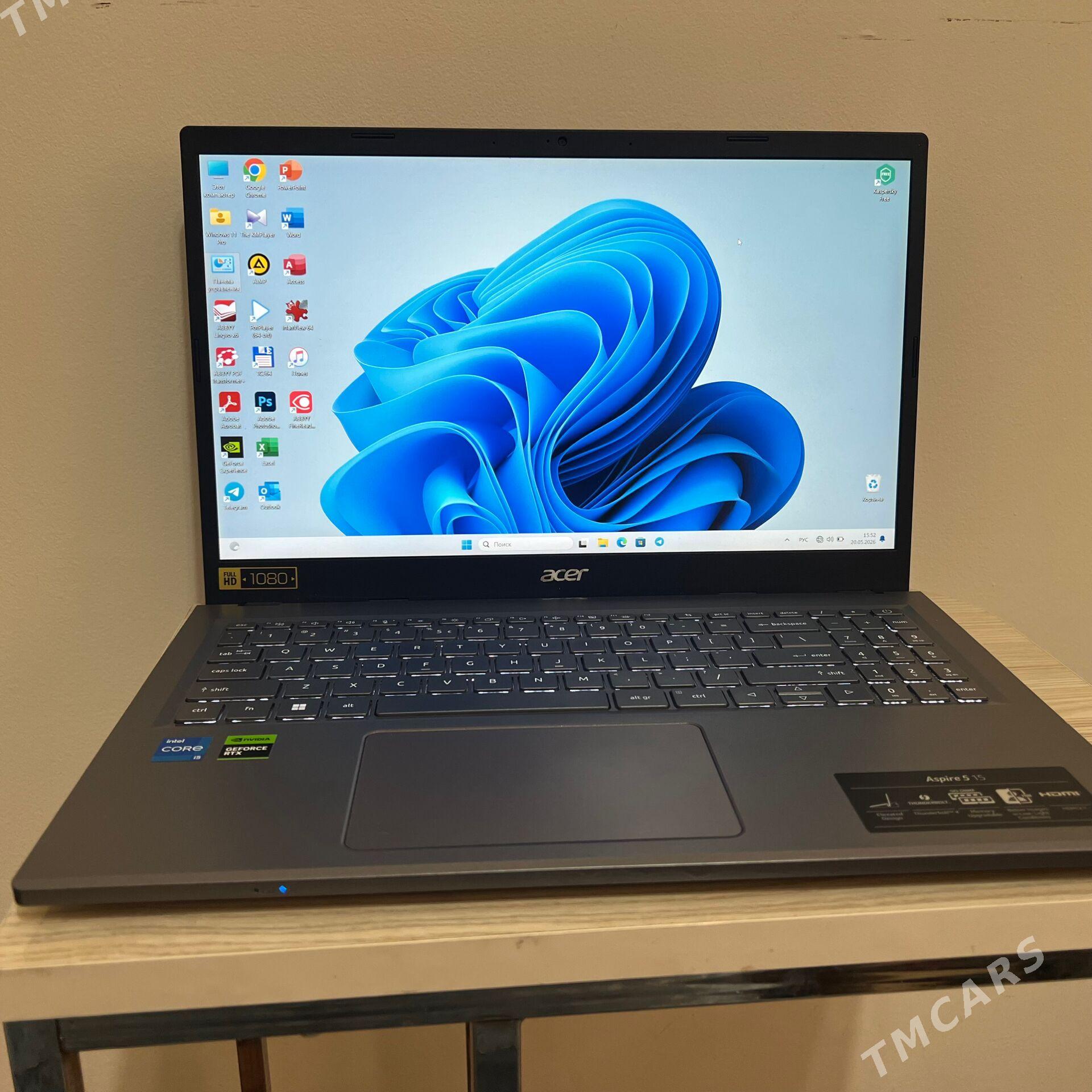 Acer Aspire i5-13 / RTX 2050 - Балканабат - img 1