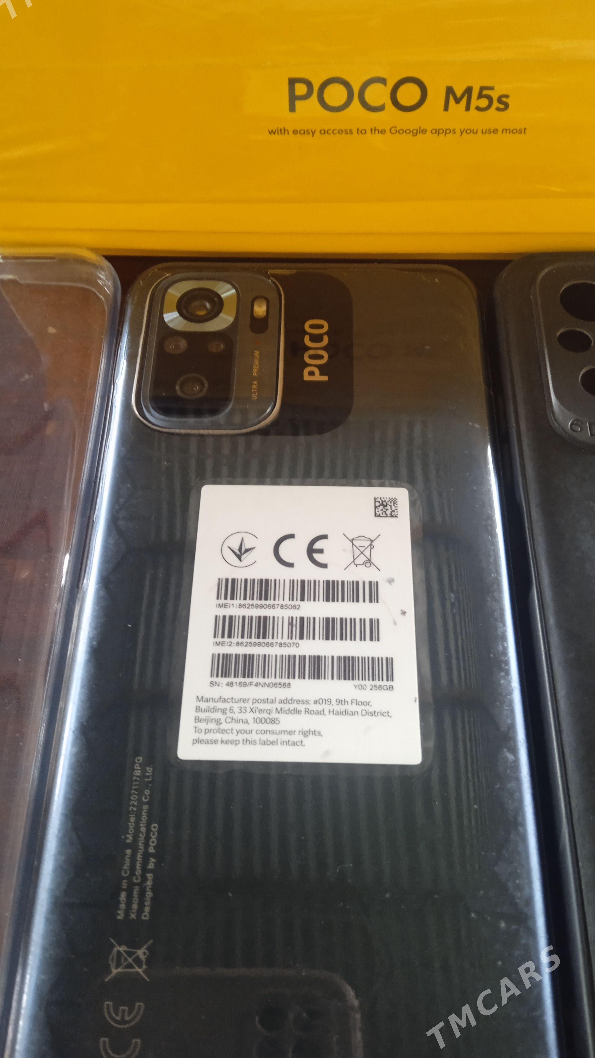 POCO M5s - Мары - img 1