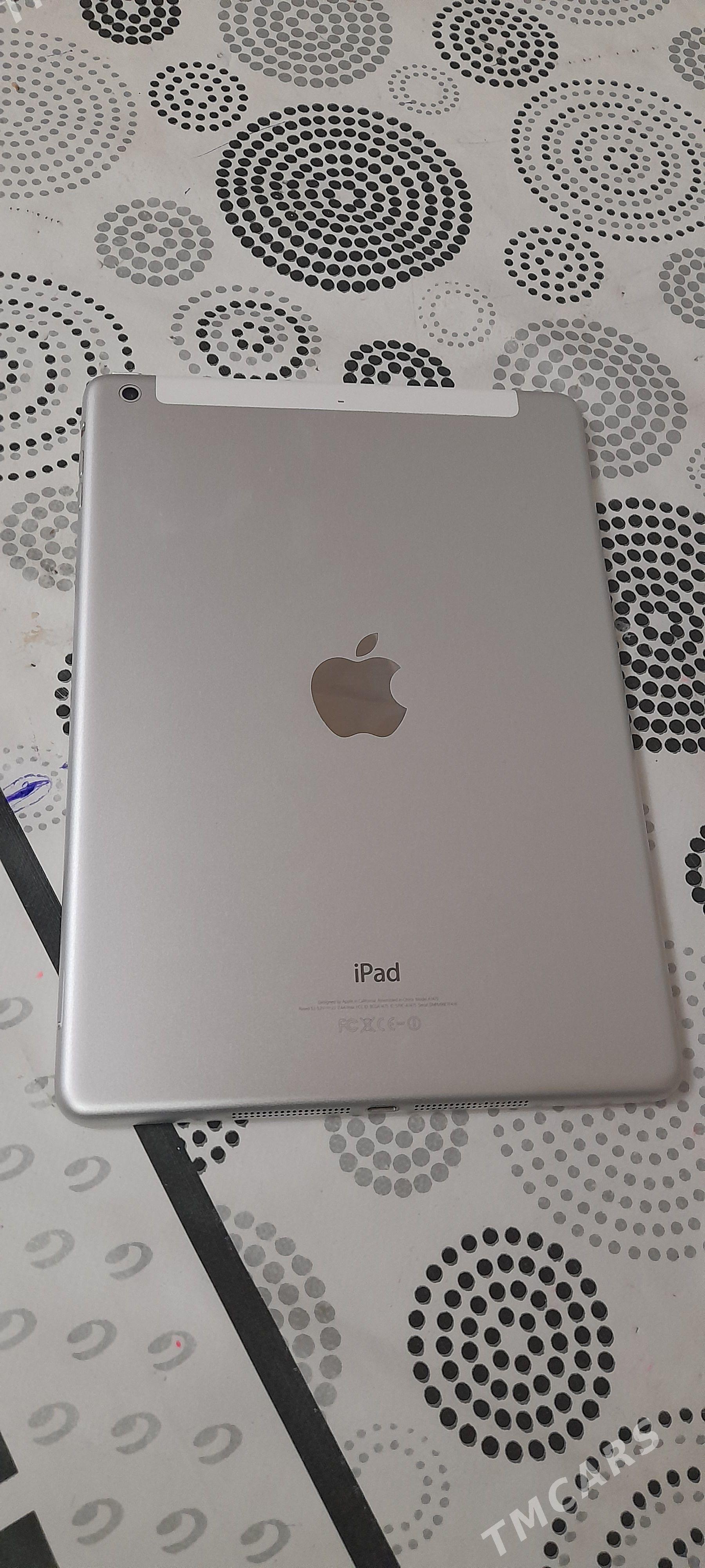 Ipad air - Чарджоу - img 1