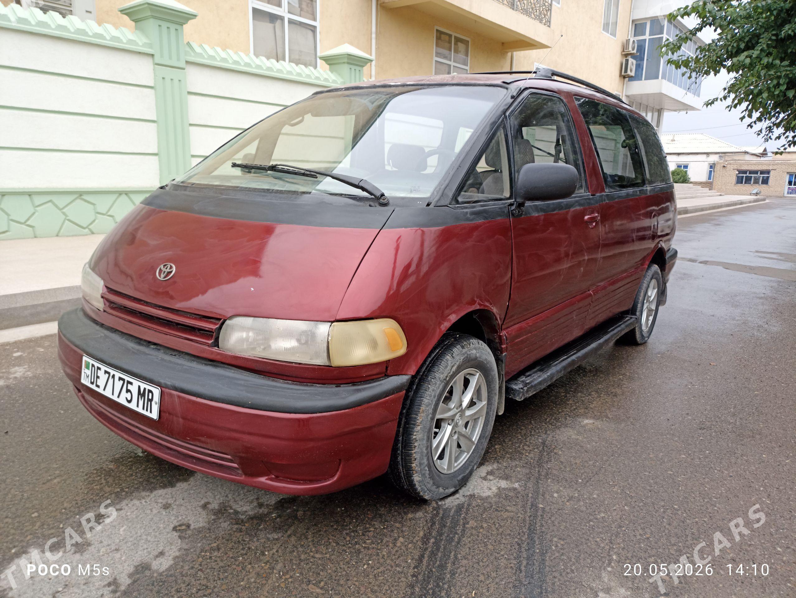 Toyota Previa 1993 - 70 000 TMT - Мургап - img 1