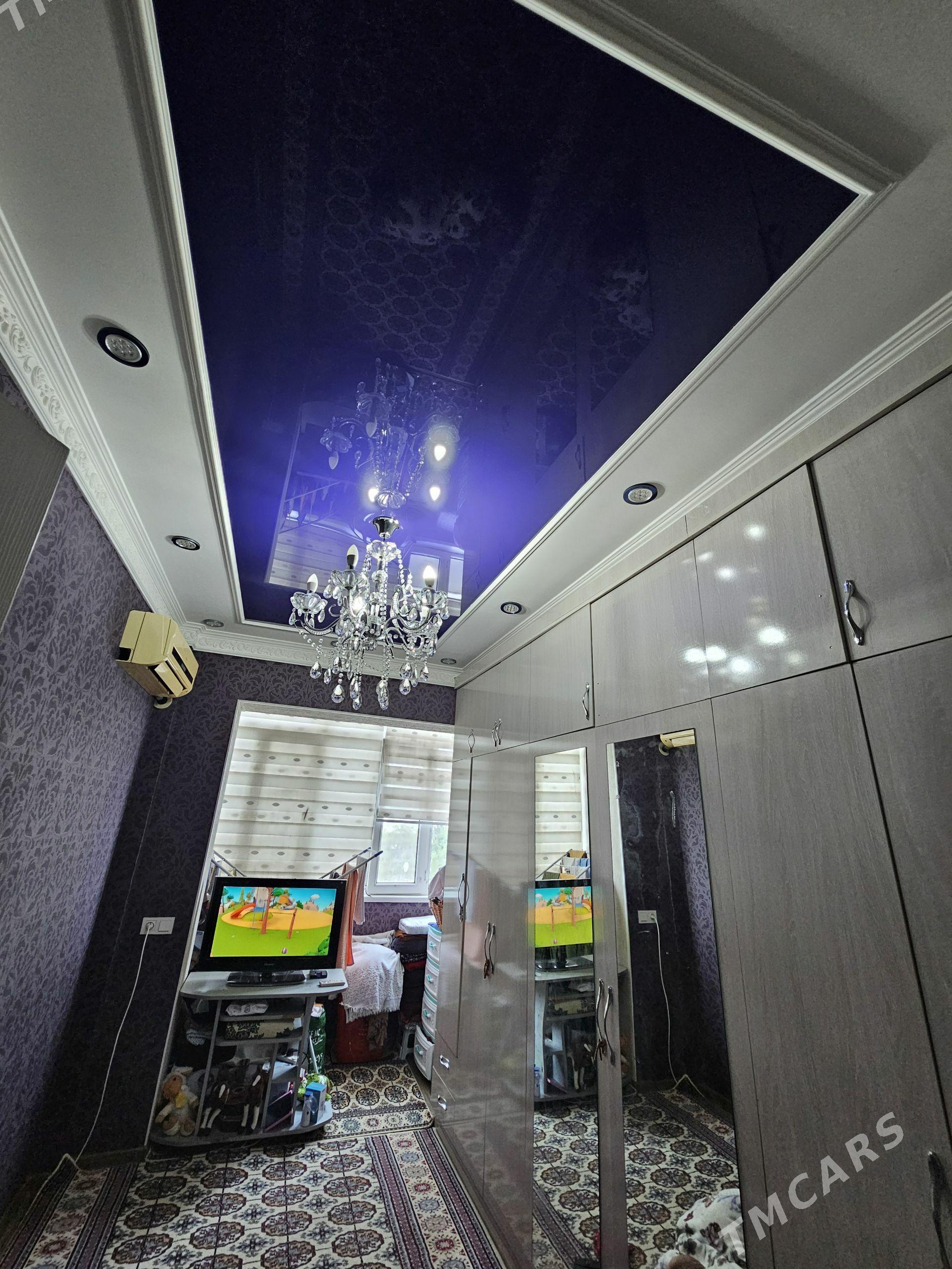 Мир 3 - Parahat 3 - img 1