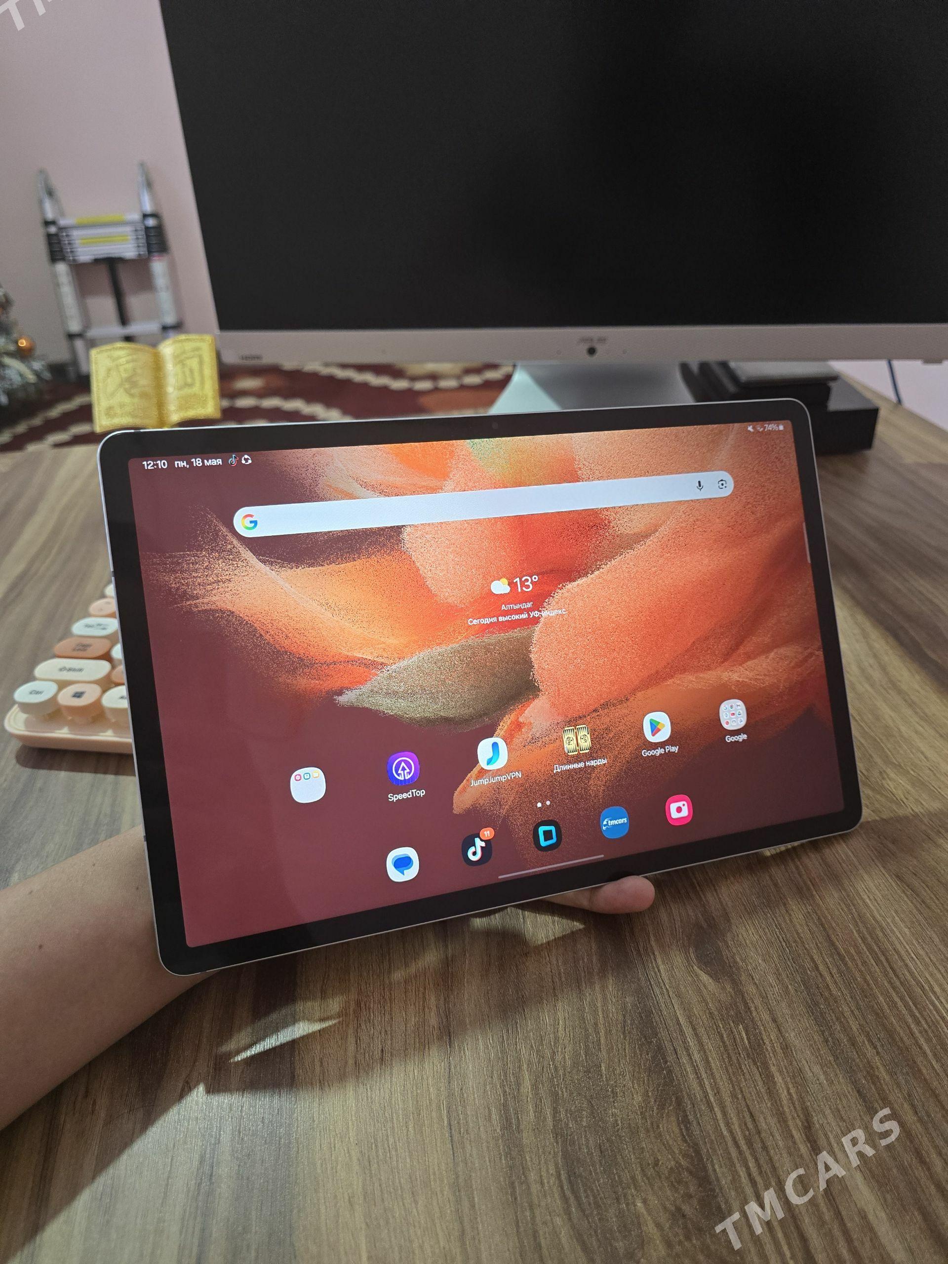 SAMSUNG TAB S7 PLANSET🤩️ - Ашхабад - img 1