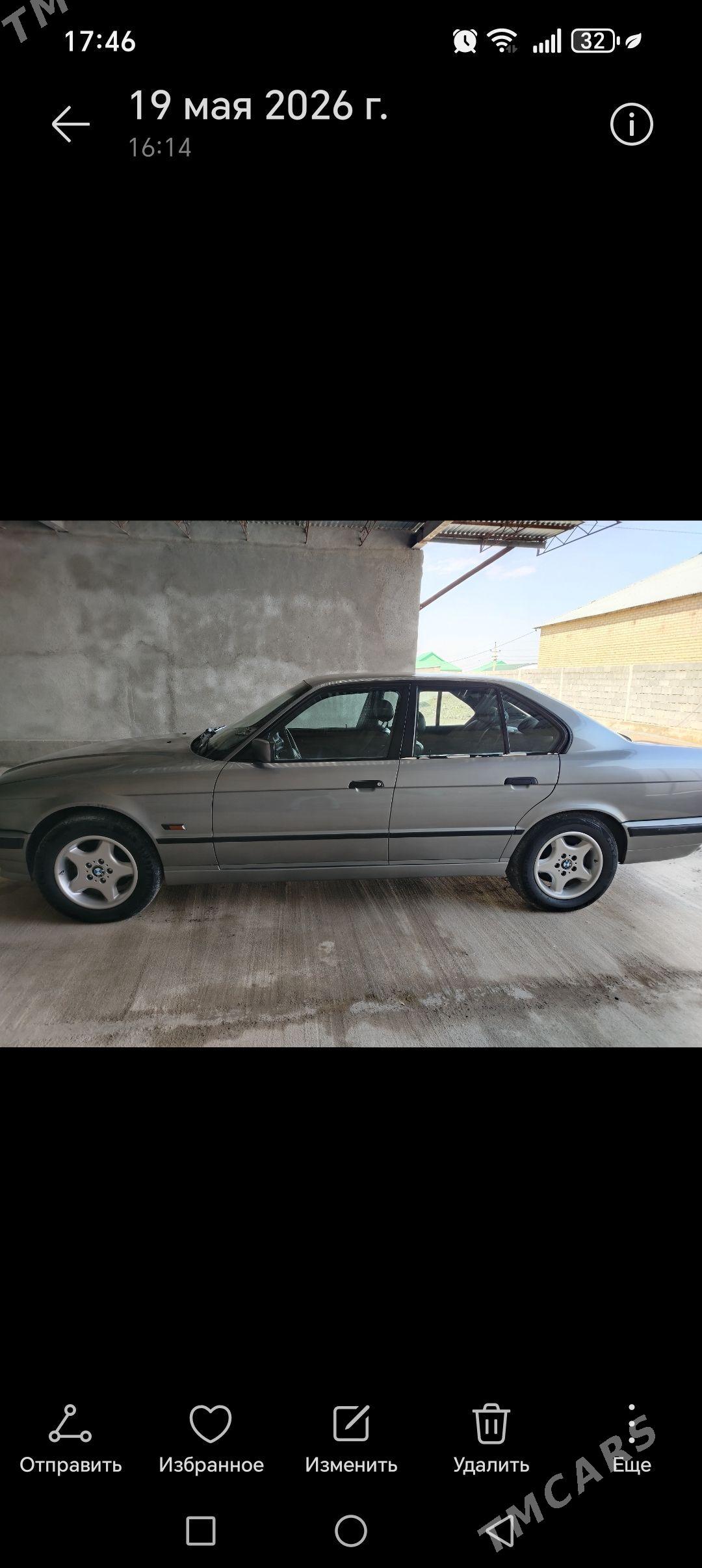 BMW 540 1995 - 95 000 TMT - Ýaşlyk - img 1