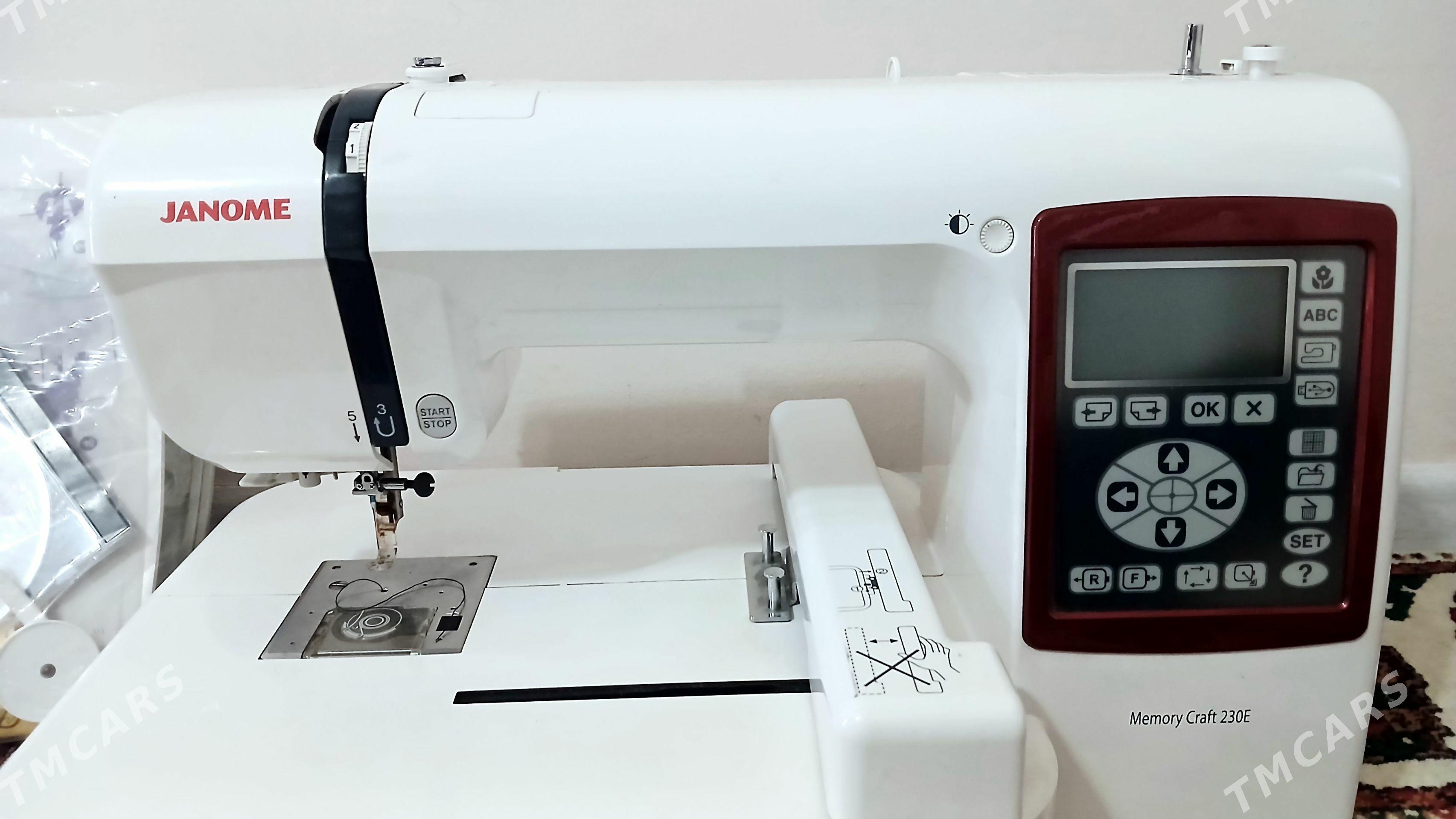 Janome 230e - Анев - img 1