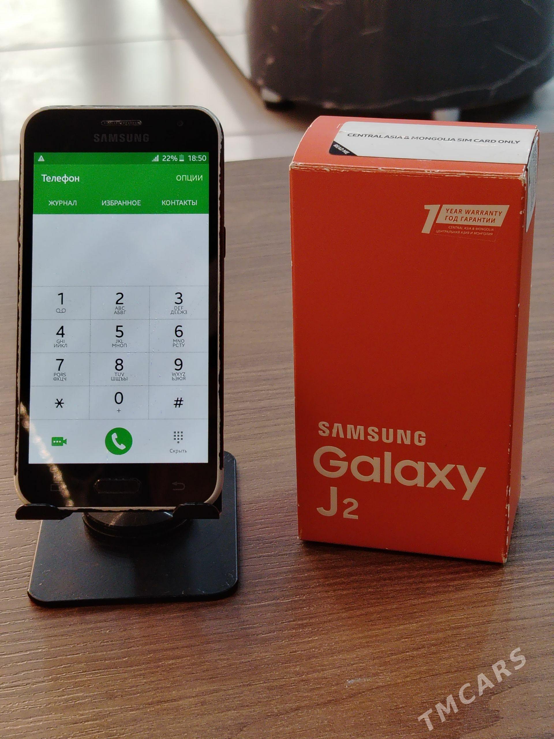 Samsung J2 - Мары - img 1