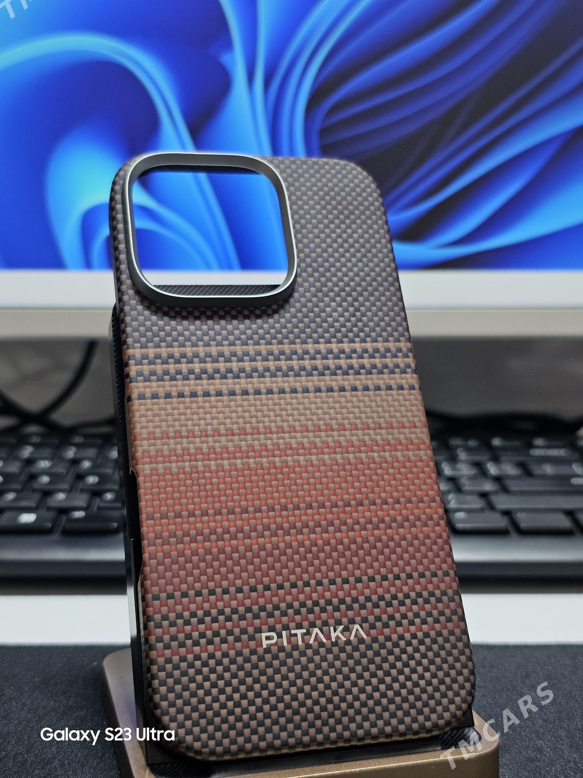 iphone 16pro PITACA - Bedew - img 1