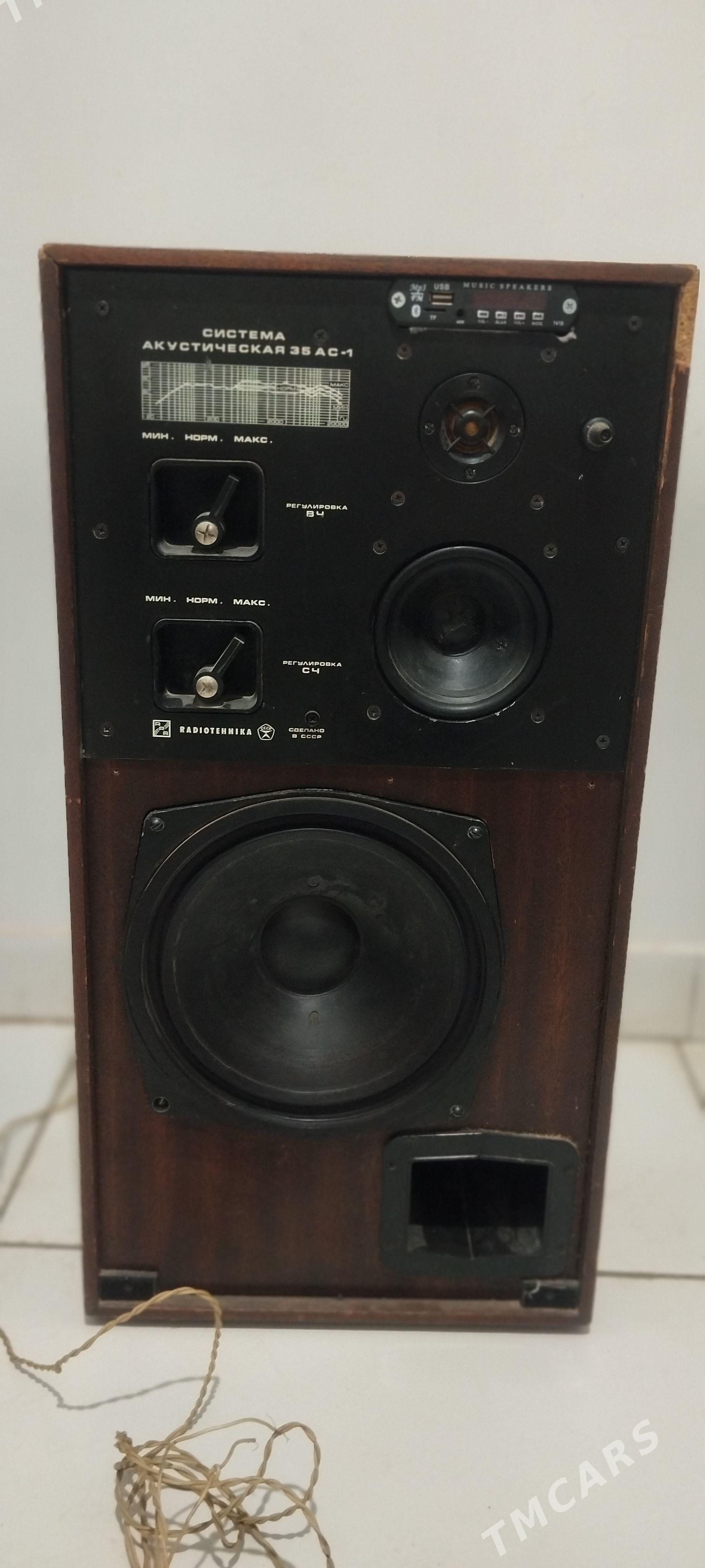 kalonka - Sakar - img 1