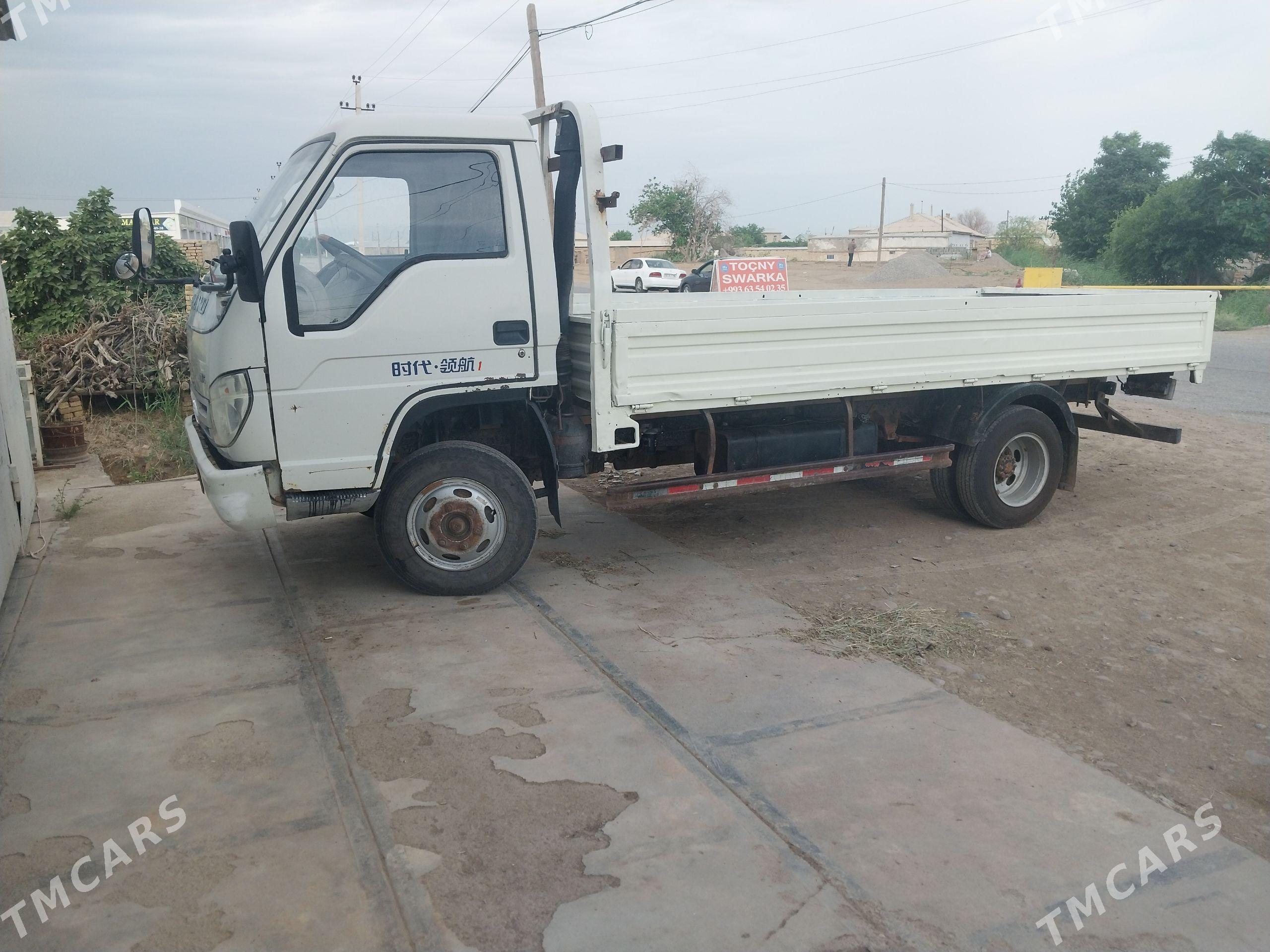 Forland H3 2015 - 150 000 TMT - Wekilbazar - img 1