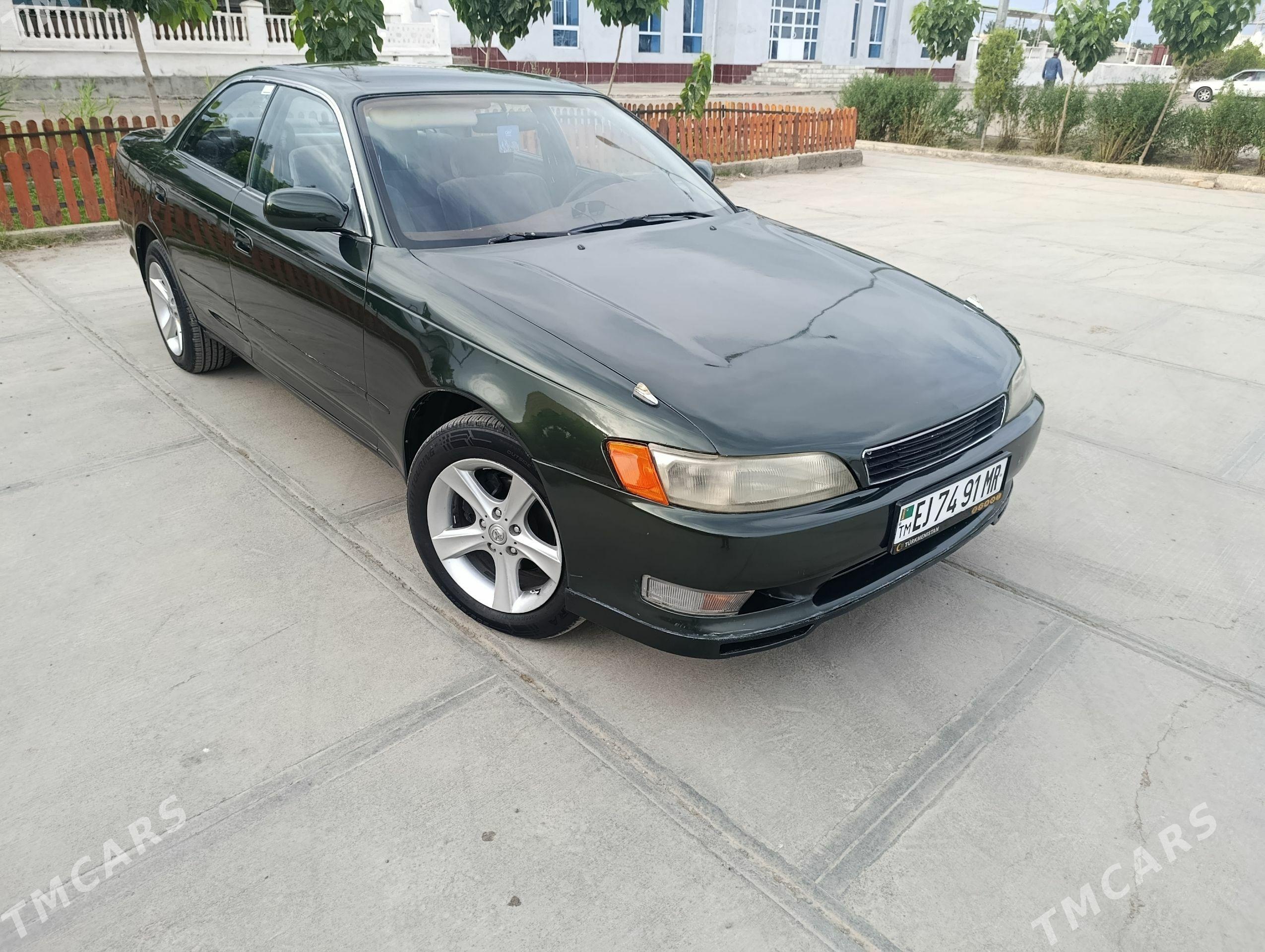 Toyota Mark II 1992 - 75 000 TMT - Байрамали - img 1