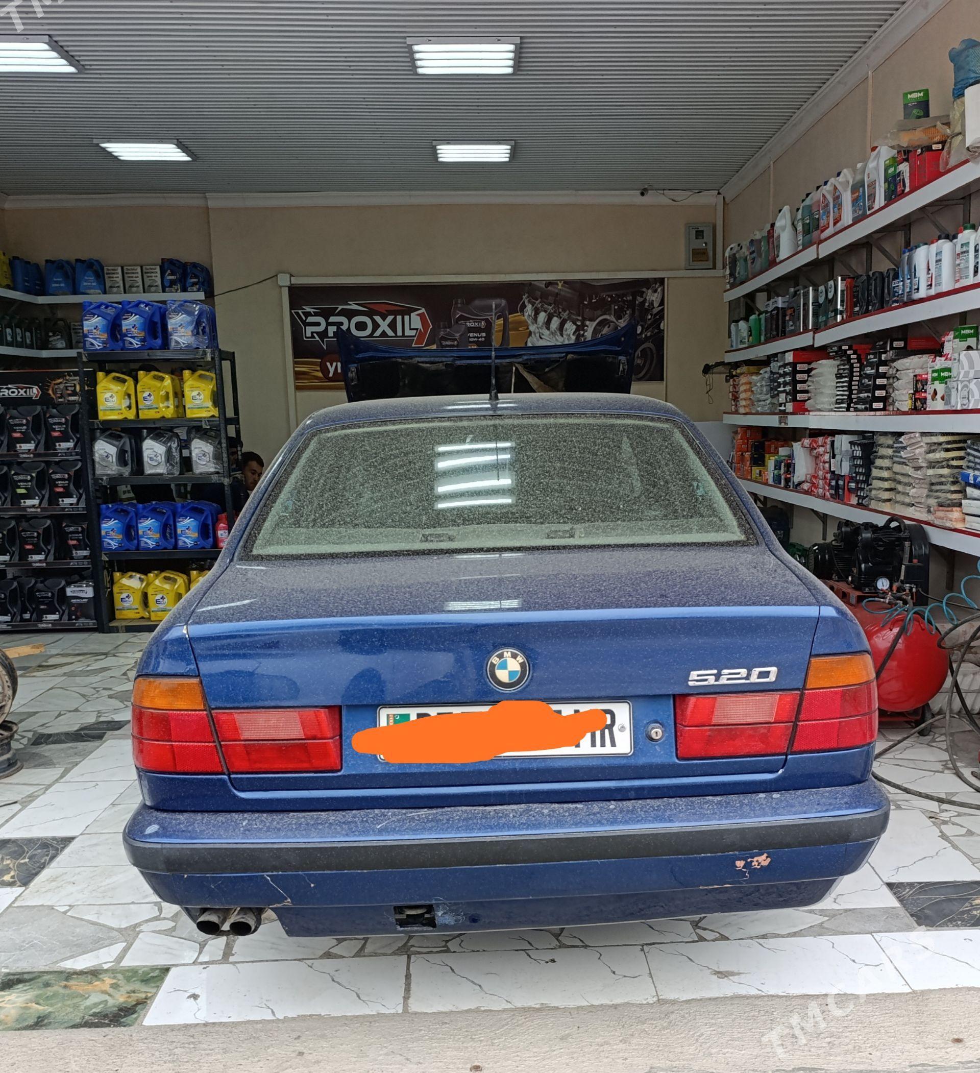 BMW 525 1995 - 93 000 TMT - Mary - img 1