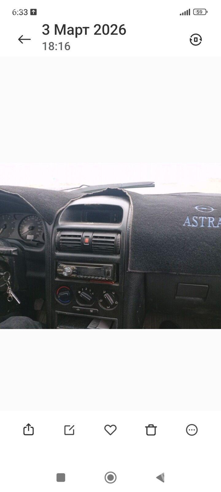 Opel Astra 1998 - 70 000 TMT - Büzmeýin GRES - img 1