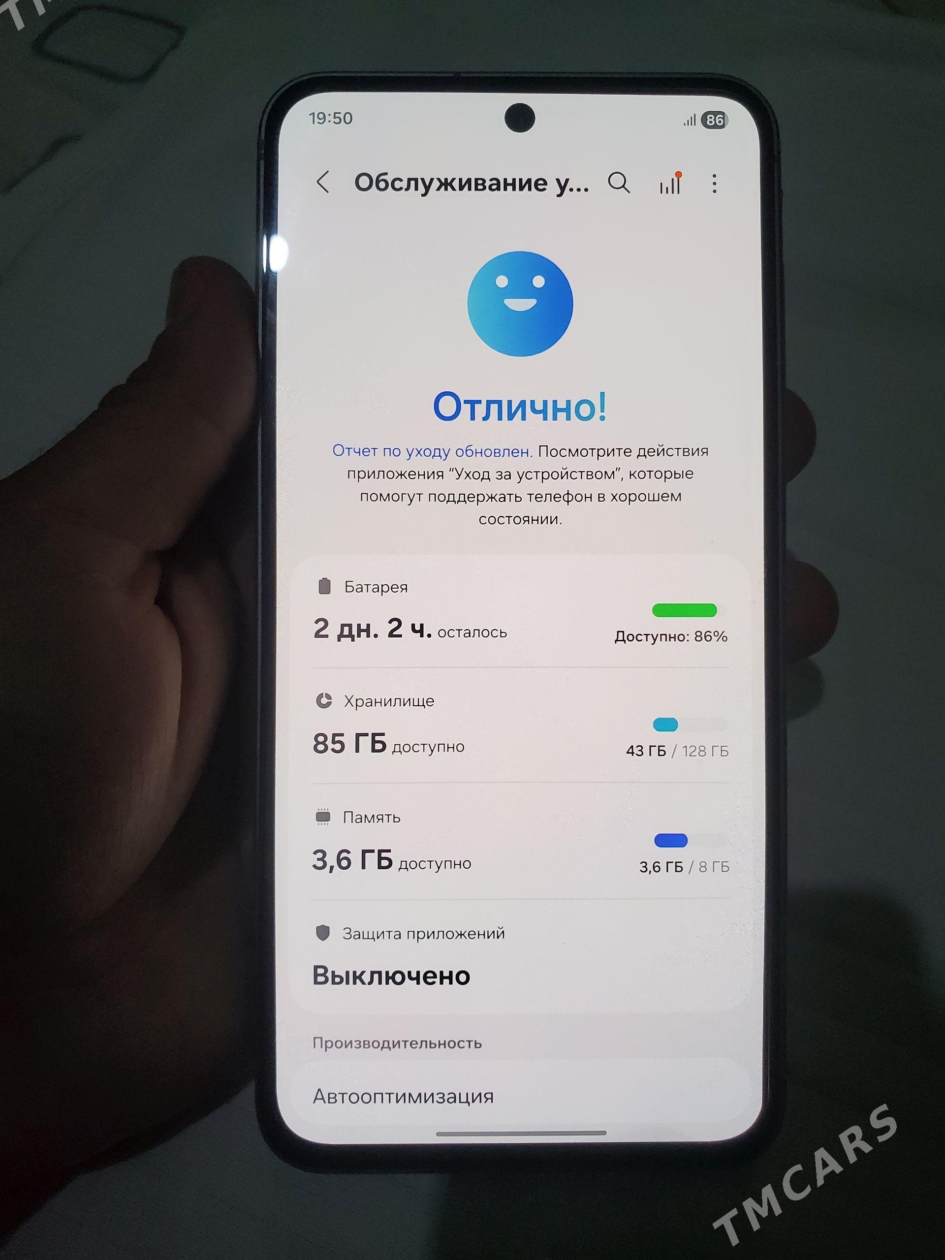 Samsung A56 - Daşoguz - img 1