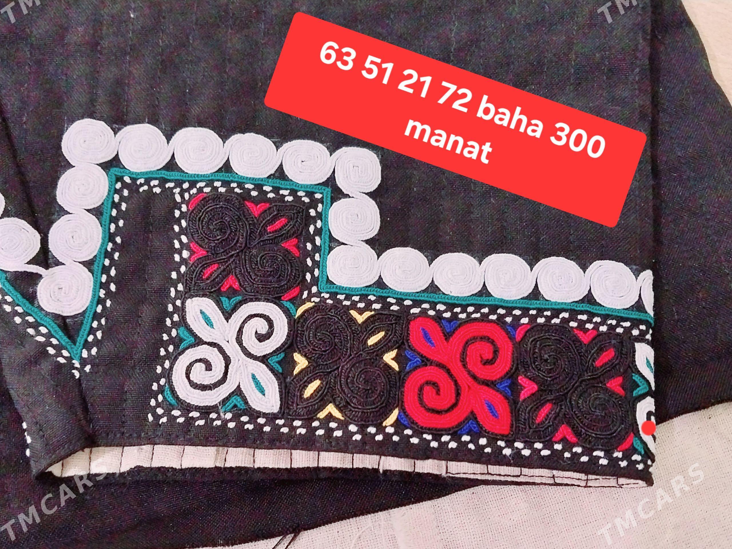 balak - Gumdag - img 1