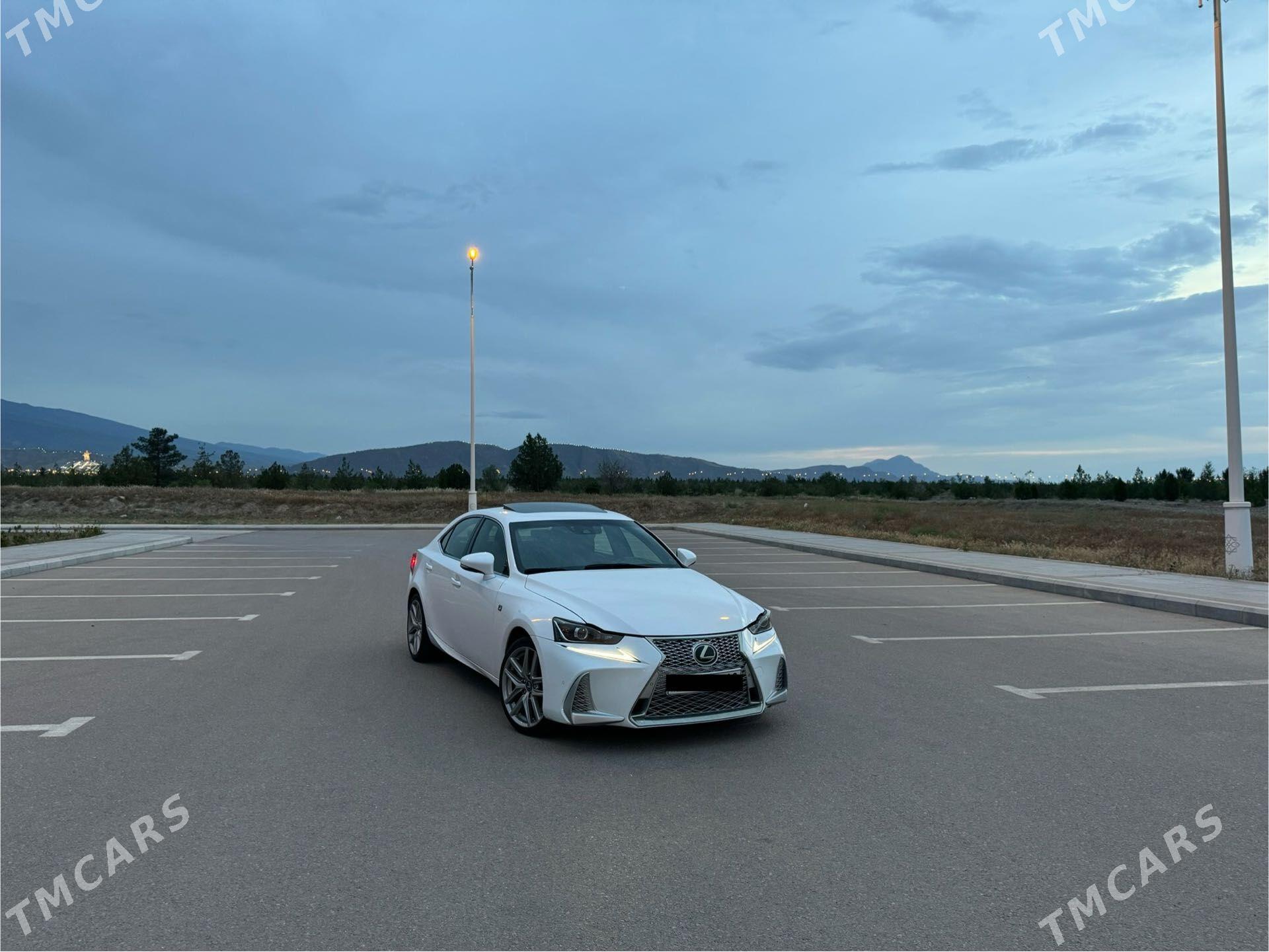 Lexus IS-F 2019 - 330 000 TMT - Ашхабад - img 1