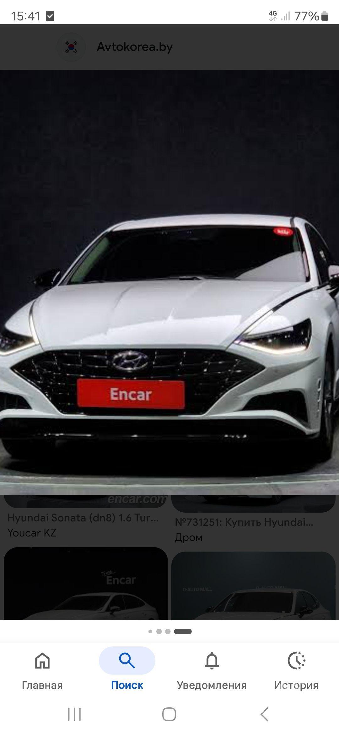 Hyundai Sonata 2022 - 285 000 TMT - 11 mkr - img 1
