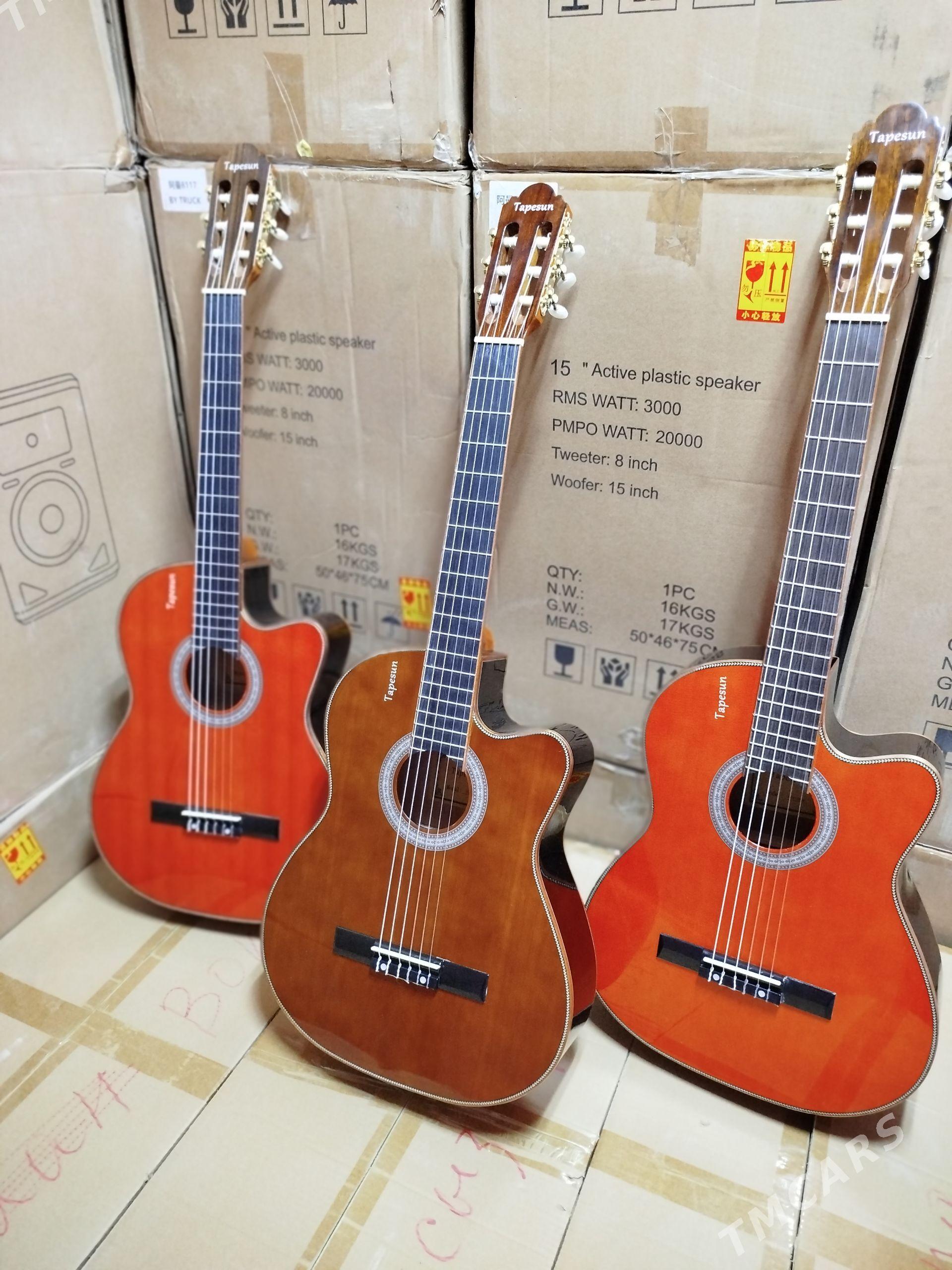 gitara - Parahat 7 - img 1