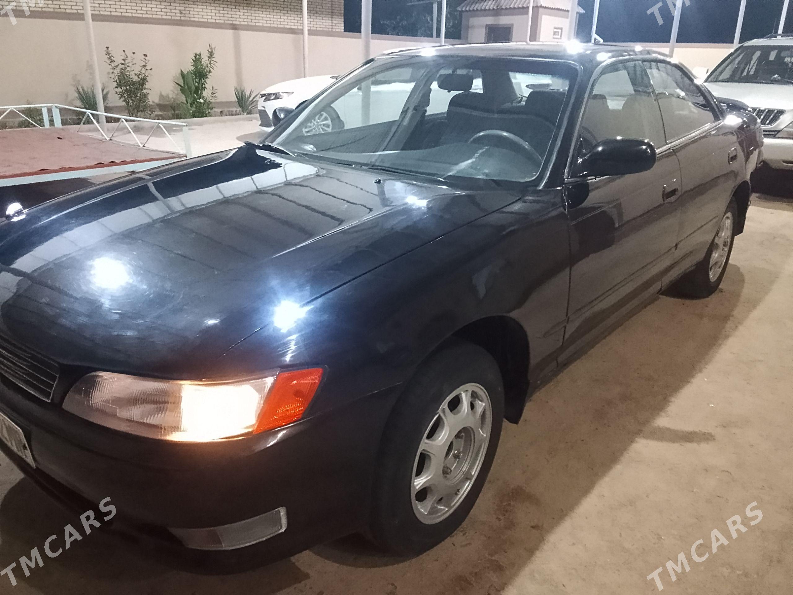 Toyota Mark II 1993 - 47 000 TMT - Murgap - img 1