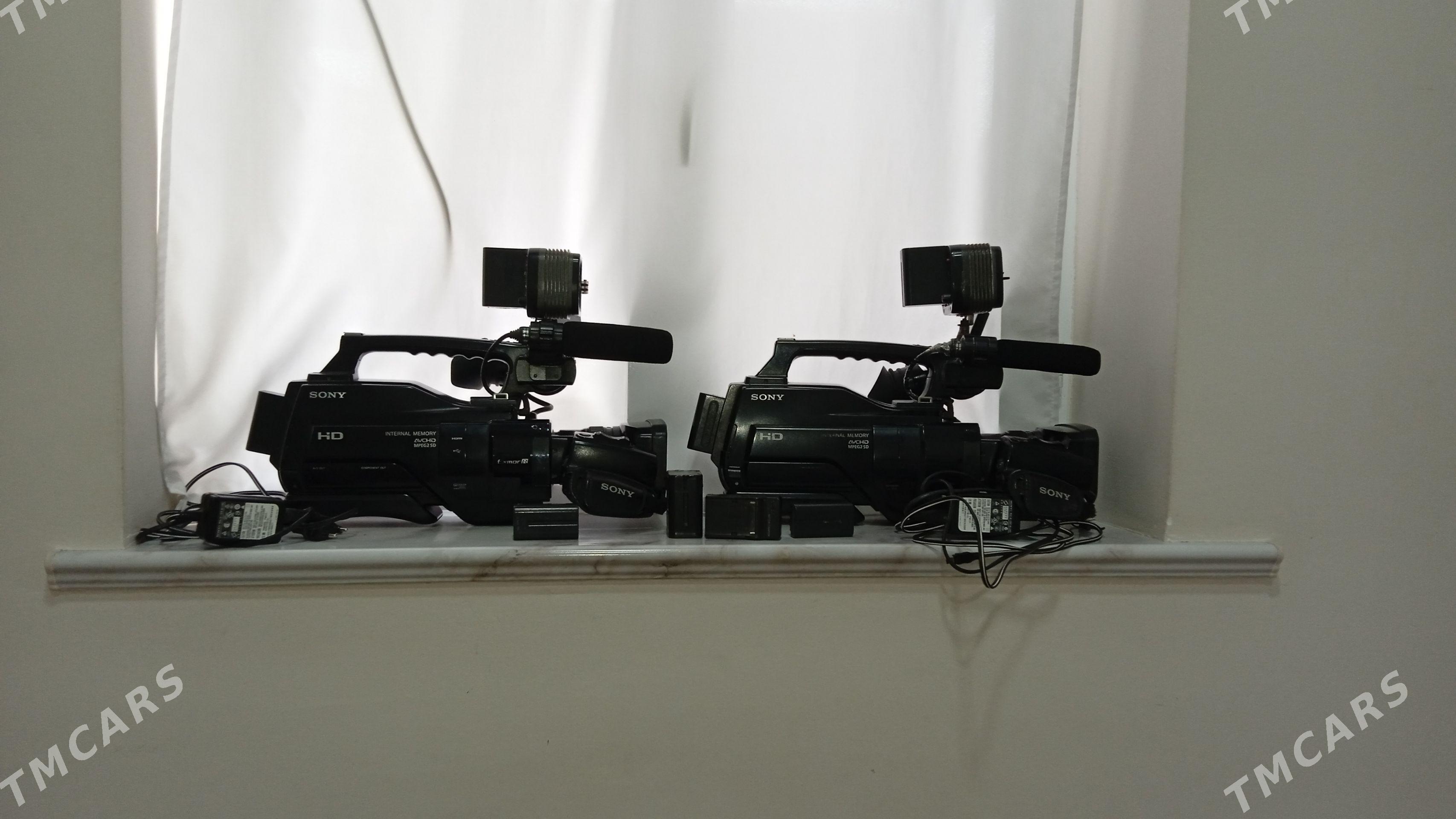 Sony HXR-MC 1500 - Мары - img 1