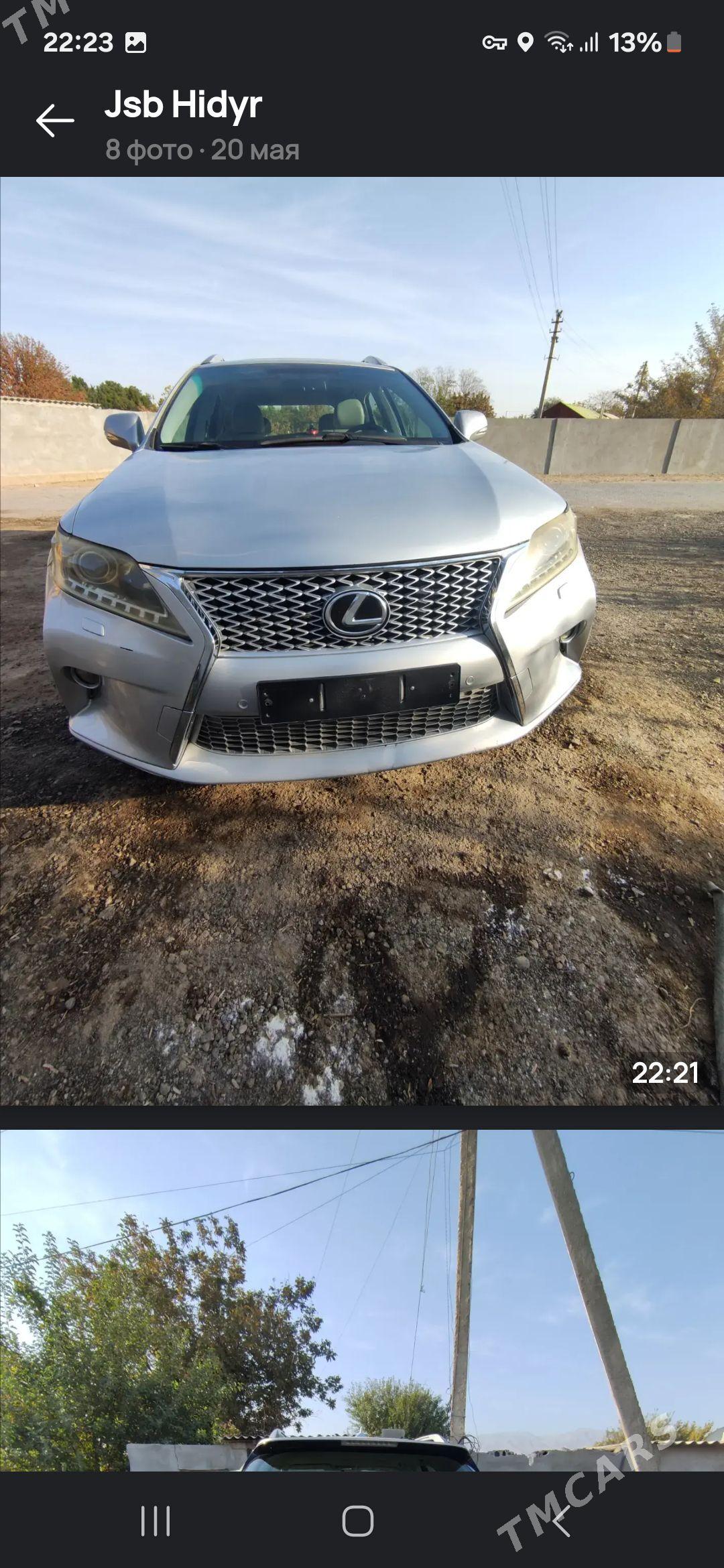 Lexus LS 2012 - 400 000 TMT - Дашогуз - img 1