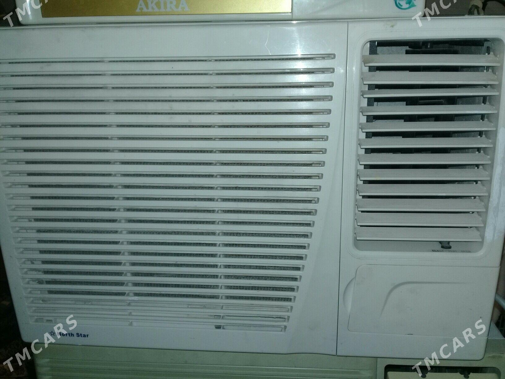 NORTH GREE MIDEA AKIRA L J - Балканабат - img 1