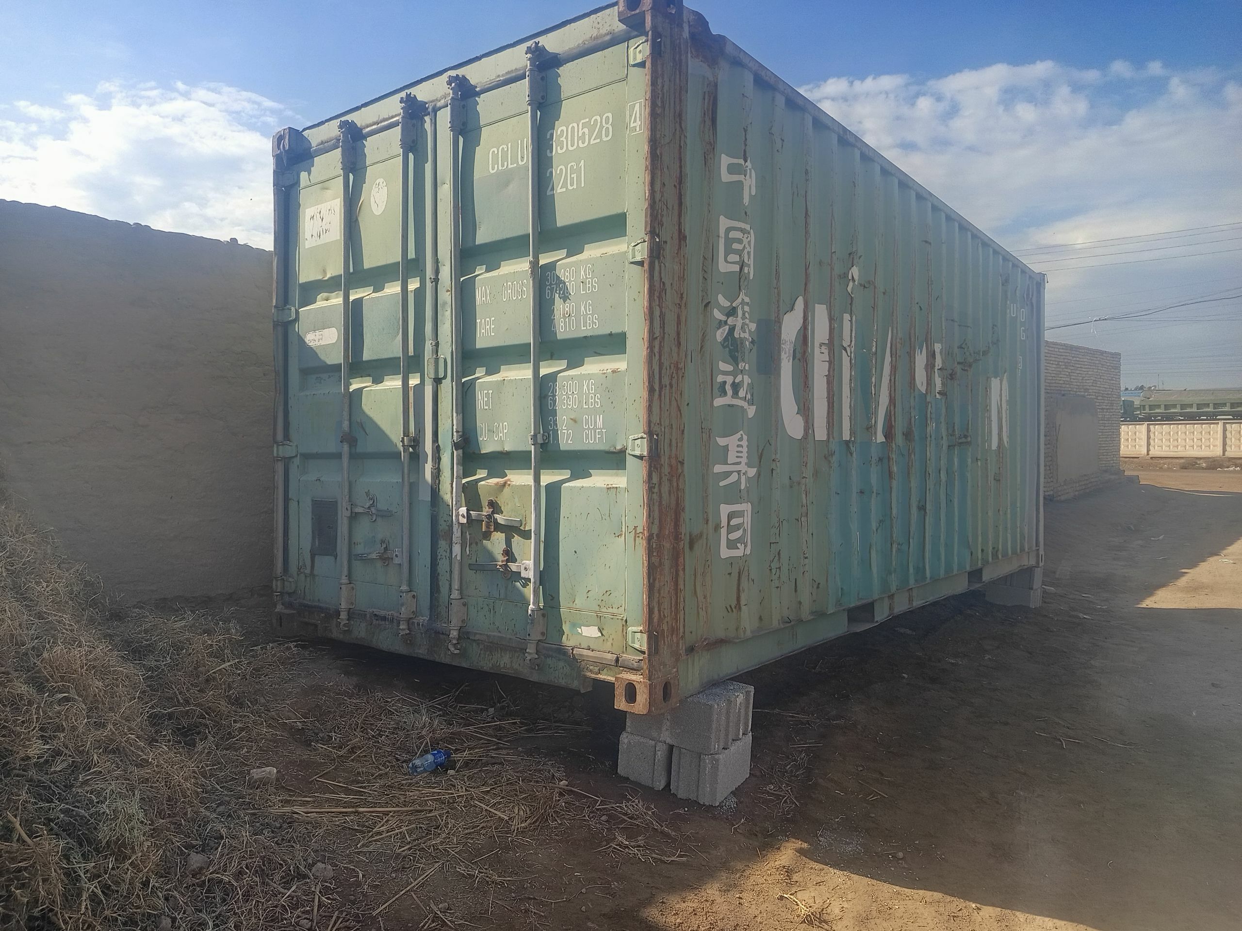 кантинер 15 000 TMT - Daşoguz - img 1