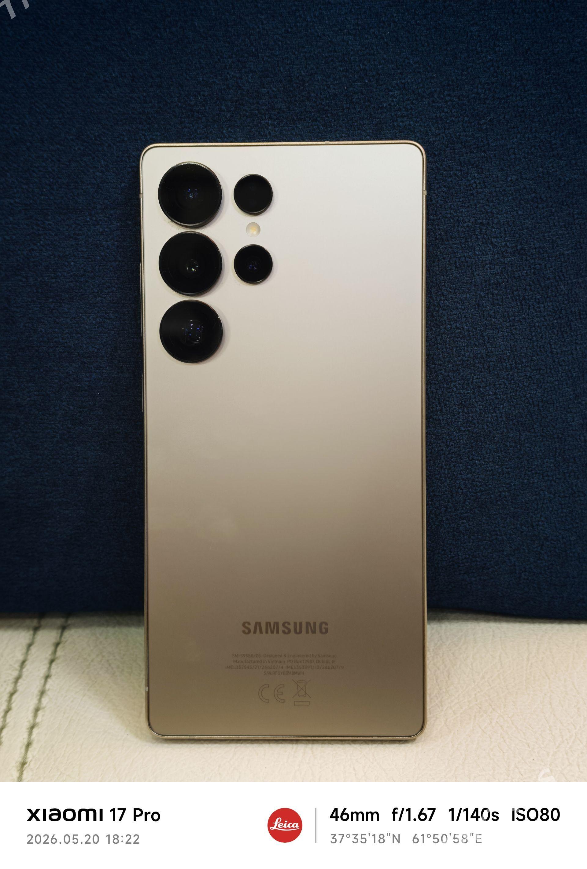 Samsung S25ultra - Мары - img 1