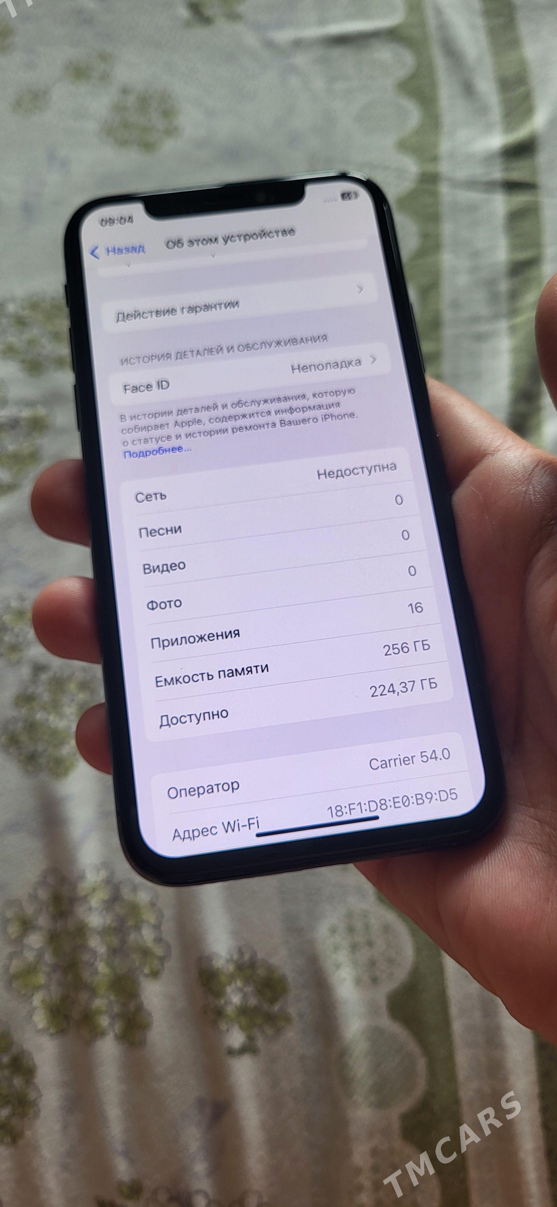 Iphone X - Туркменабат - img 1
