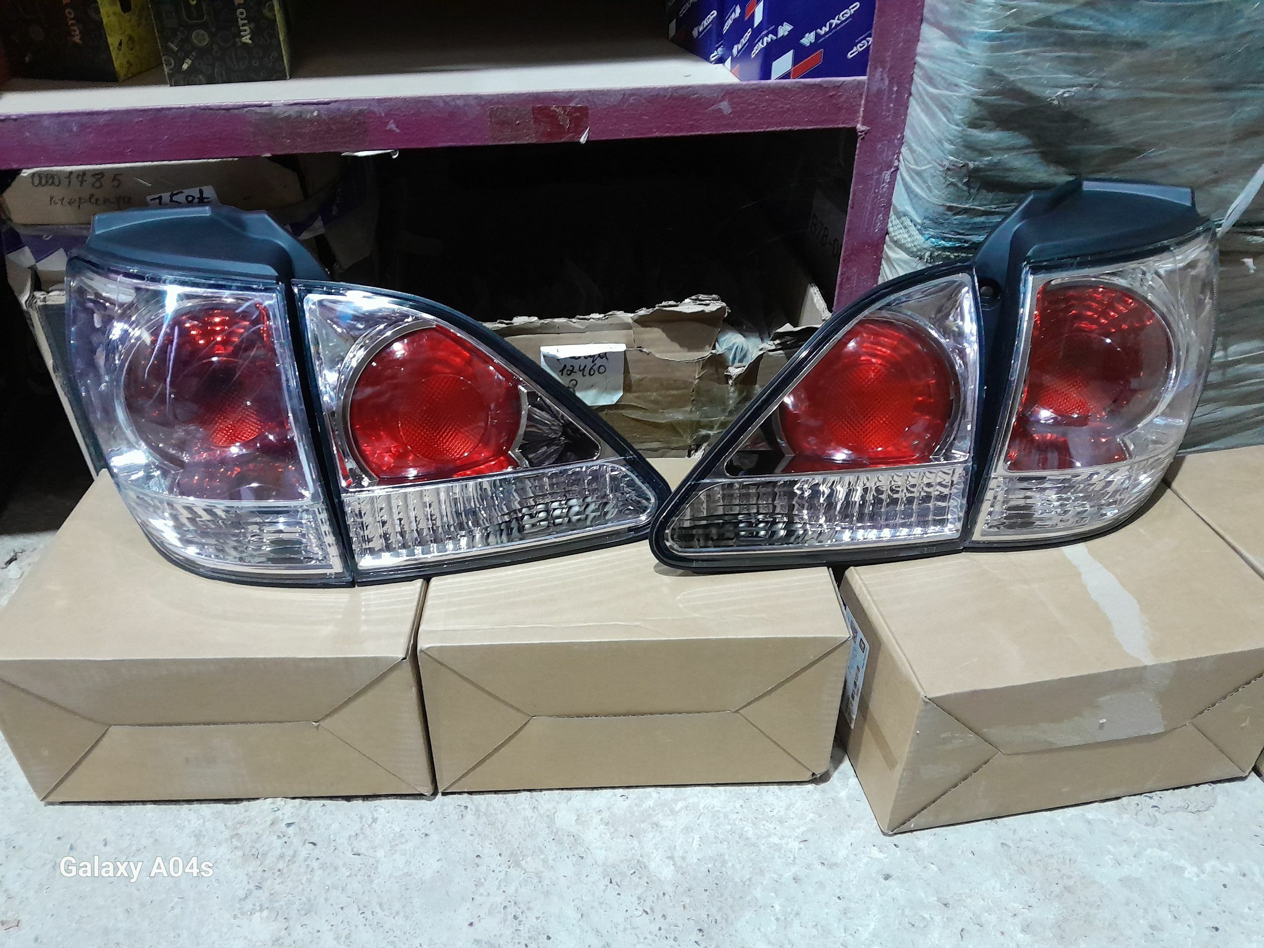 Stop fara çyra Rx300 1 200 TMT - Мары - img 1