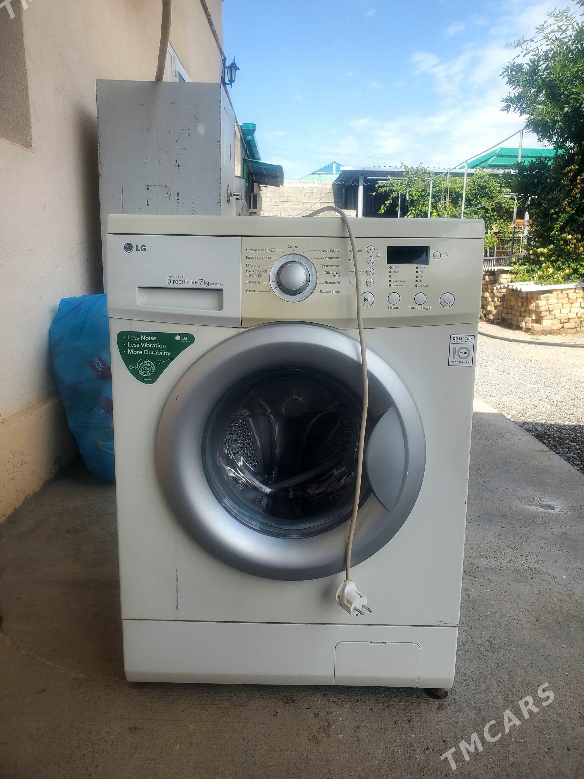 LG kirmaşyn - Garadamak - img 1
