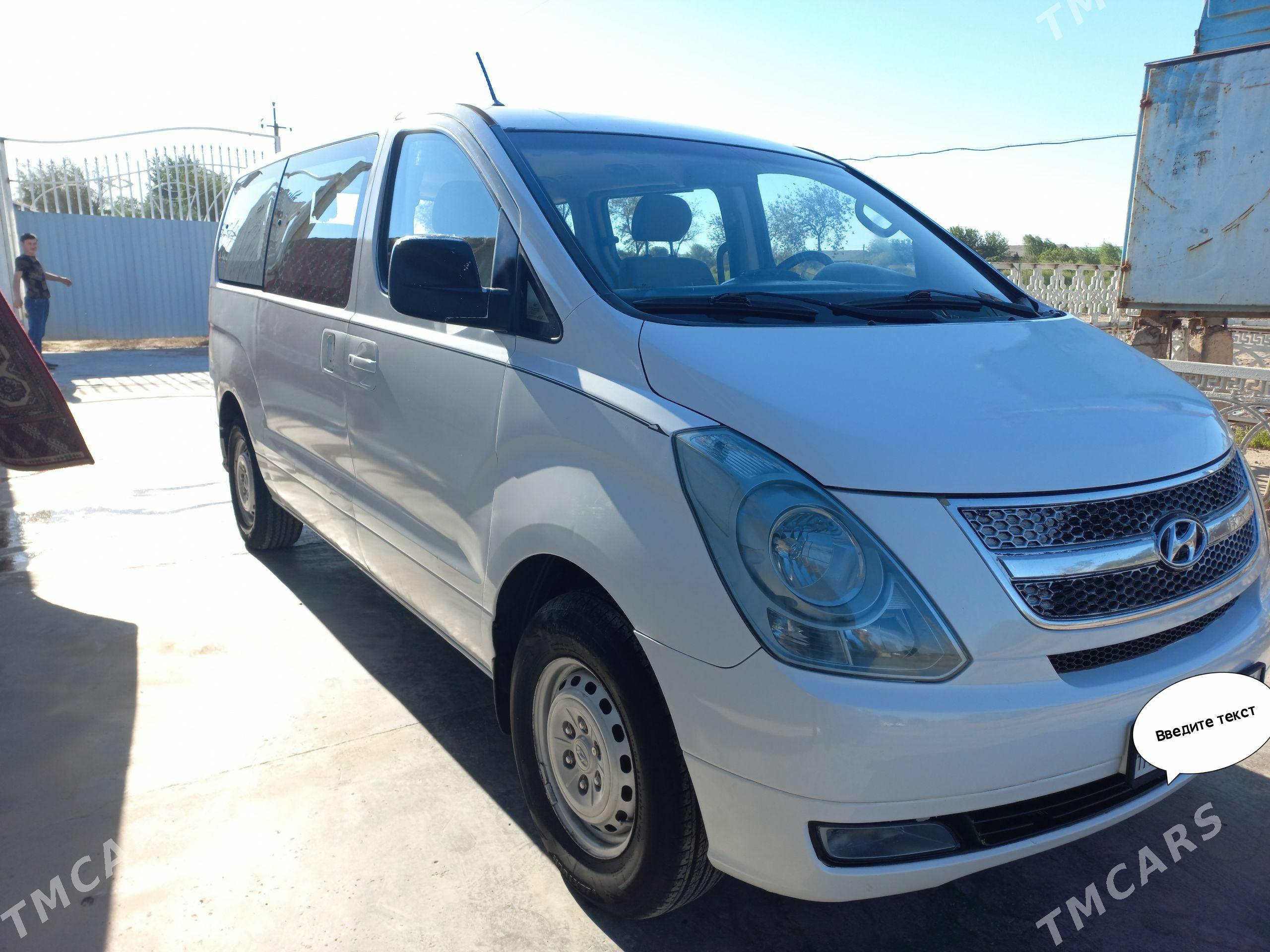 Hyundai H-1 2012 - 180 000 TMT - етр. Туркменбаши - img 1