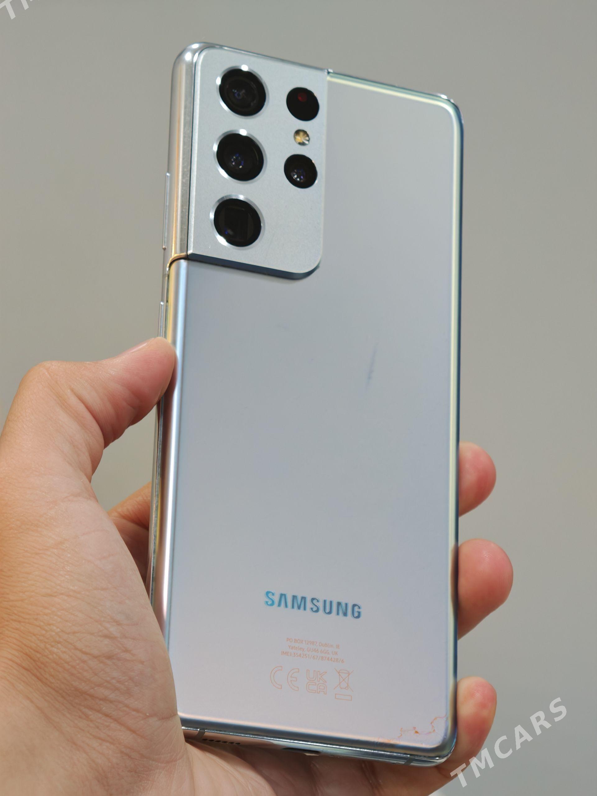 Samsung S21 Ultra - Мары - img 1