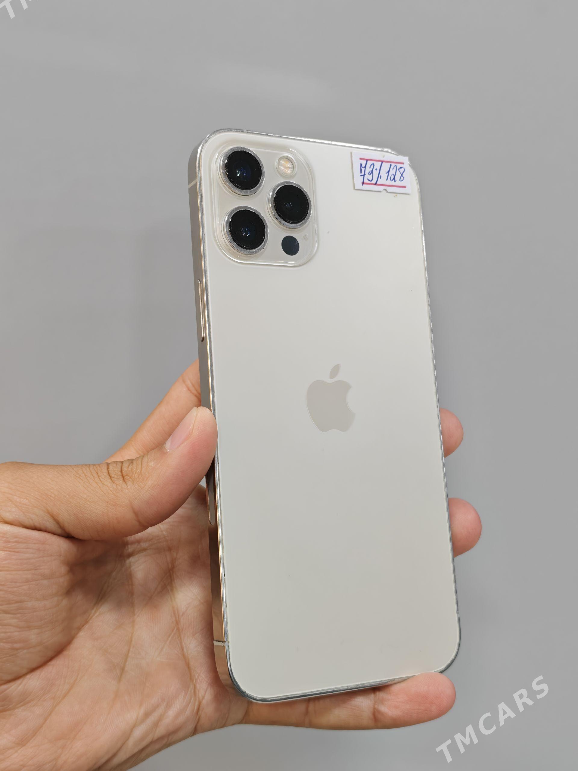 İPhone 12 Pro Max - Mary - img 1