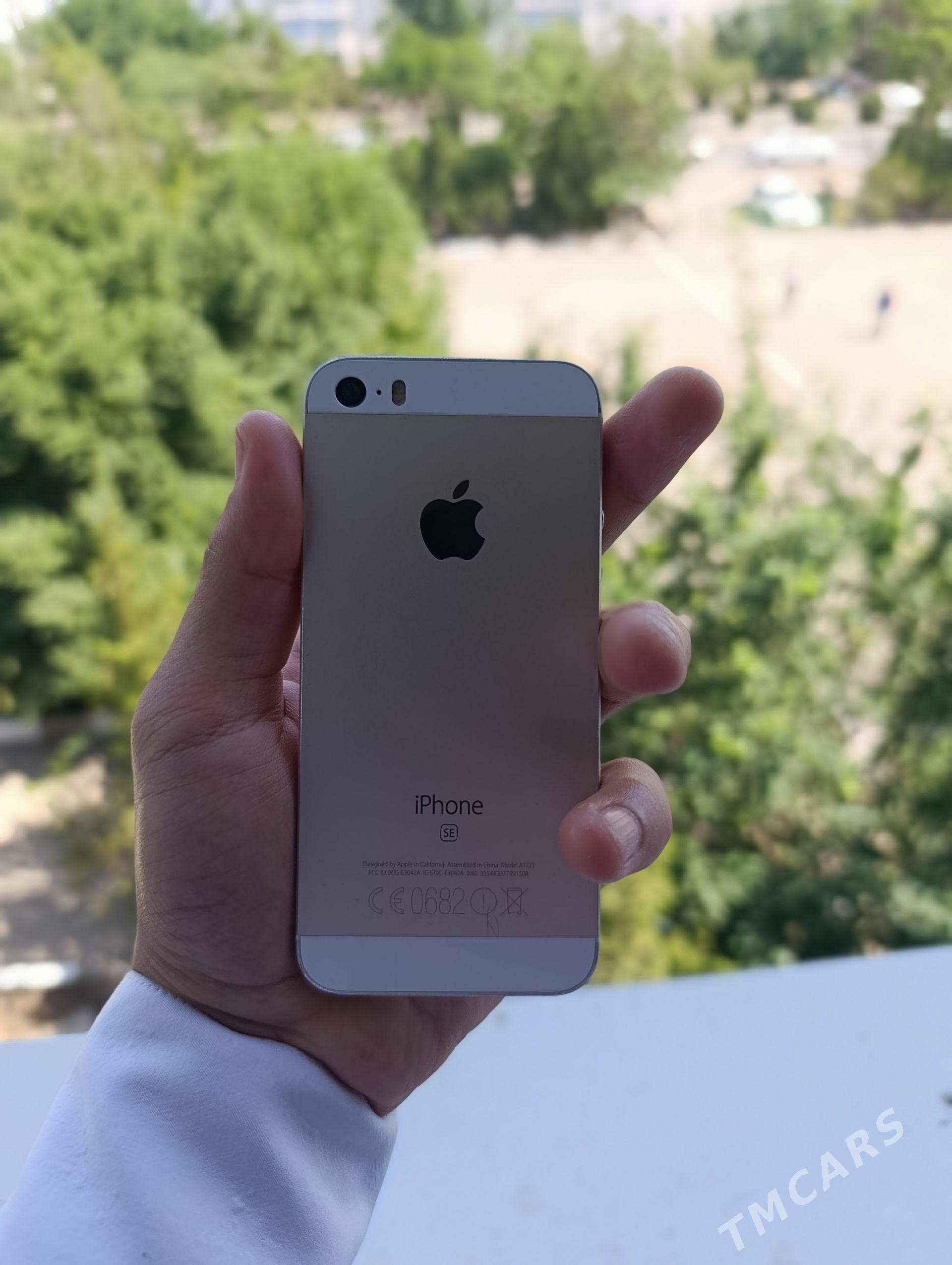 iPhone se Gyssagly - Daşoguz - img 1