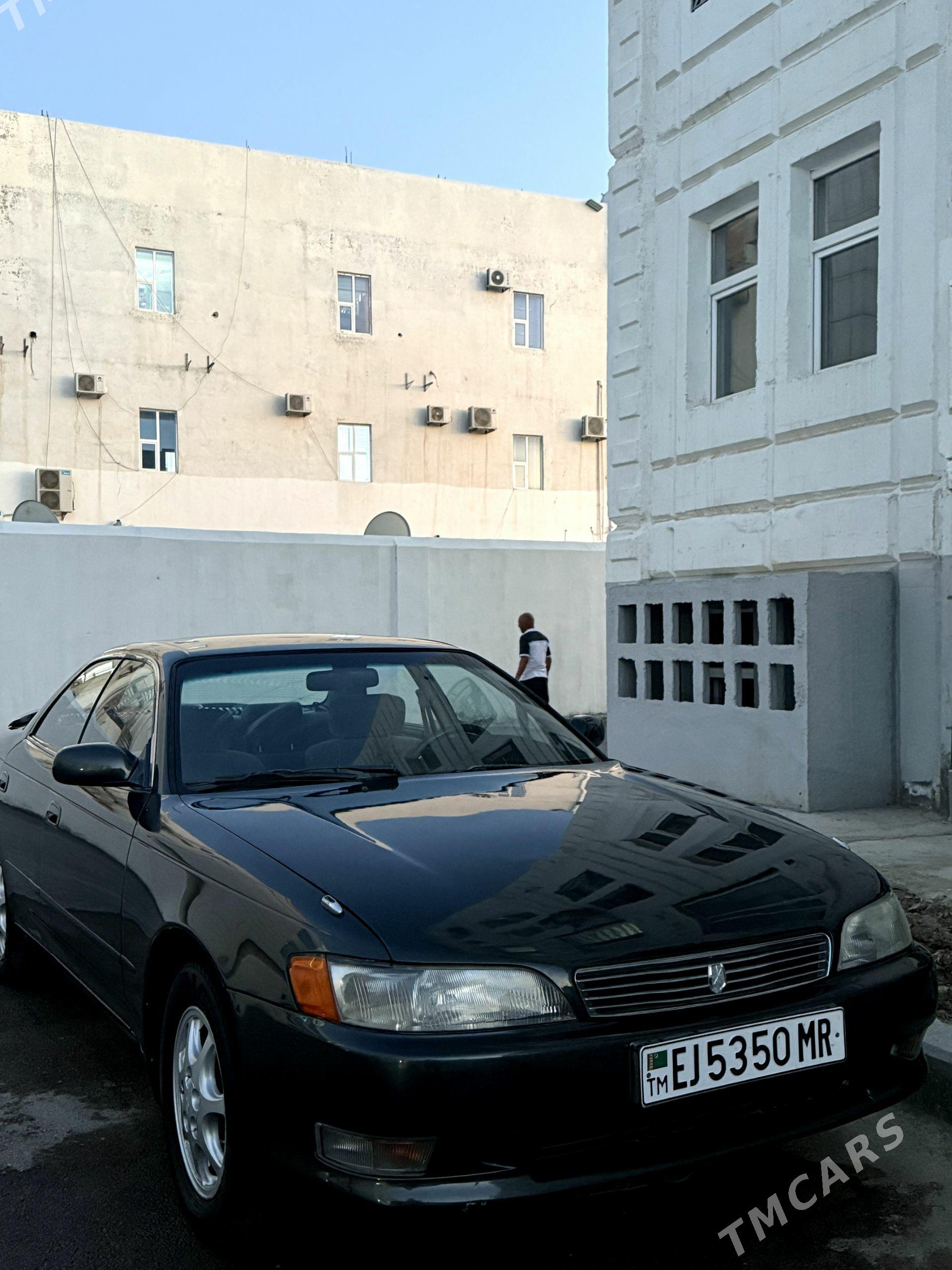 Toyota Mark II 1993 - 68 000 TMT - Мары - img 1