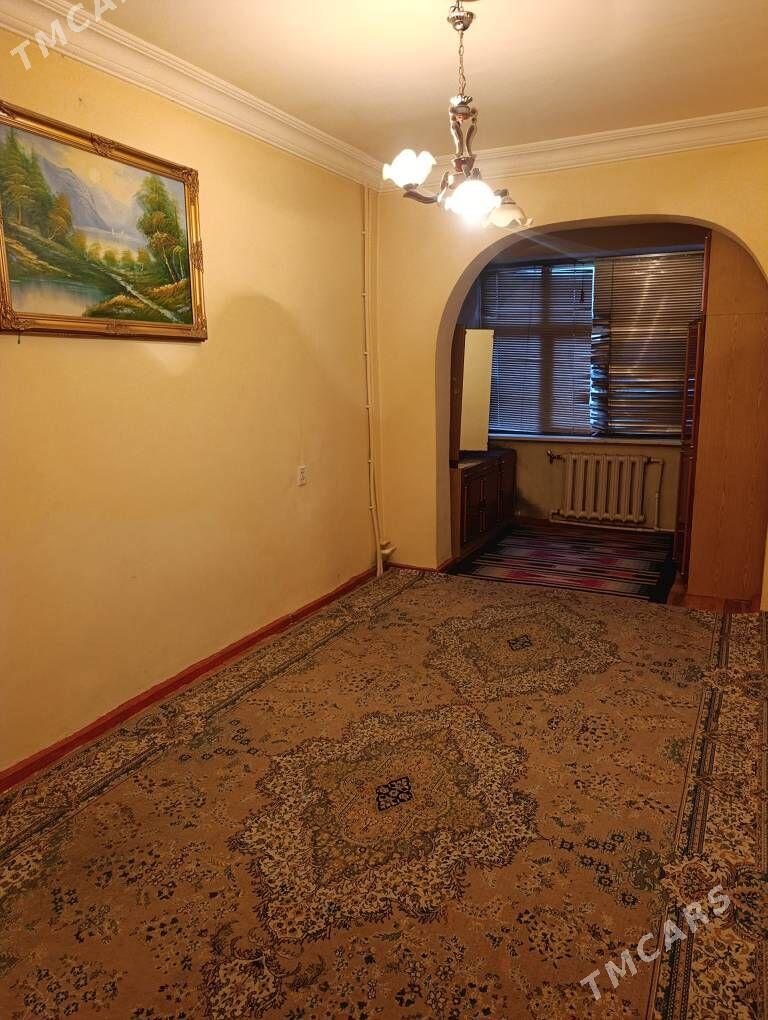 arenda jaÿ - Мир 2 - img 1