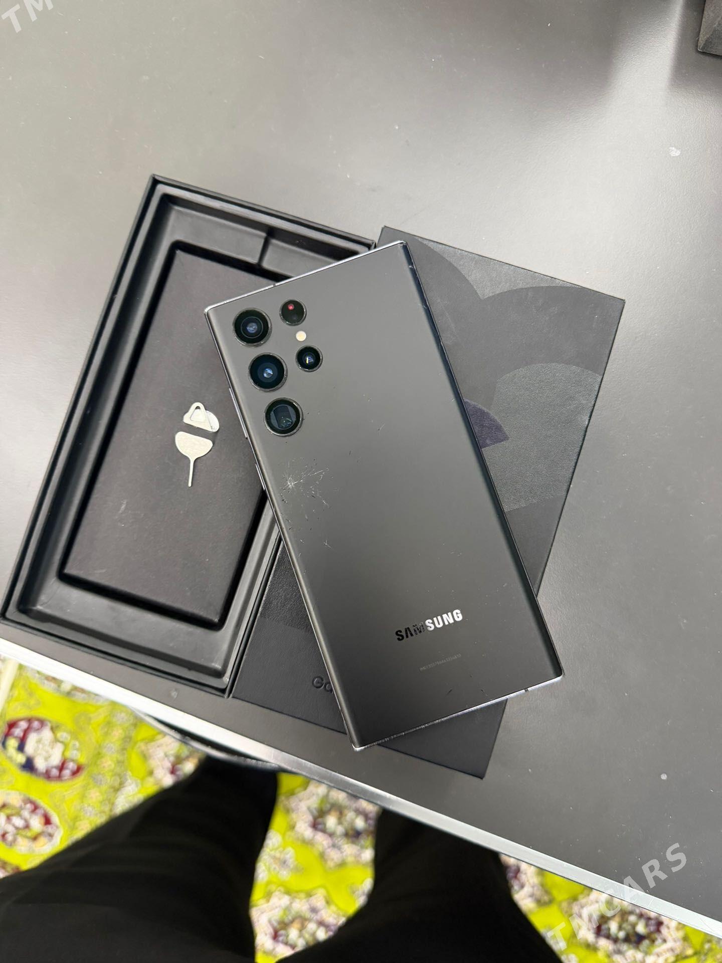 S22 Ultra - Änew - img 1